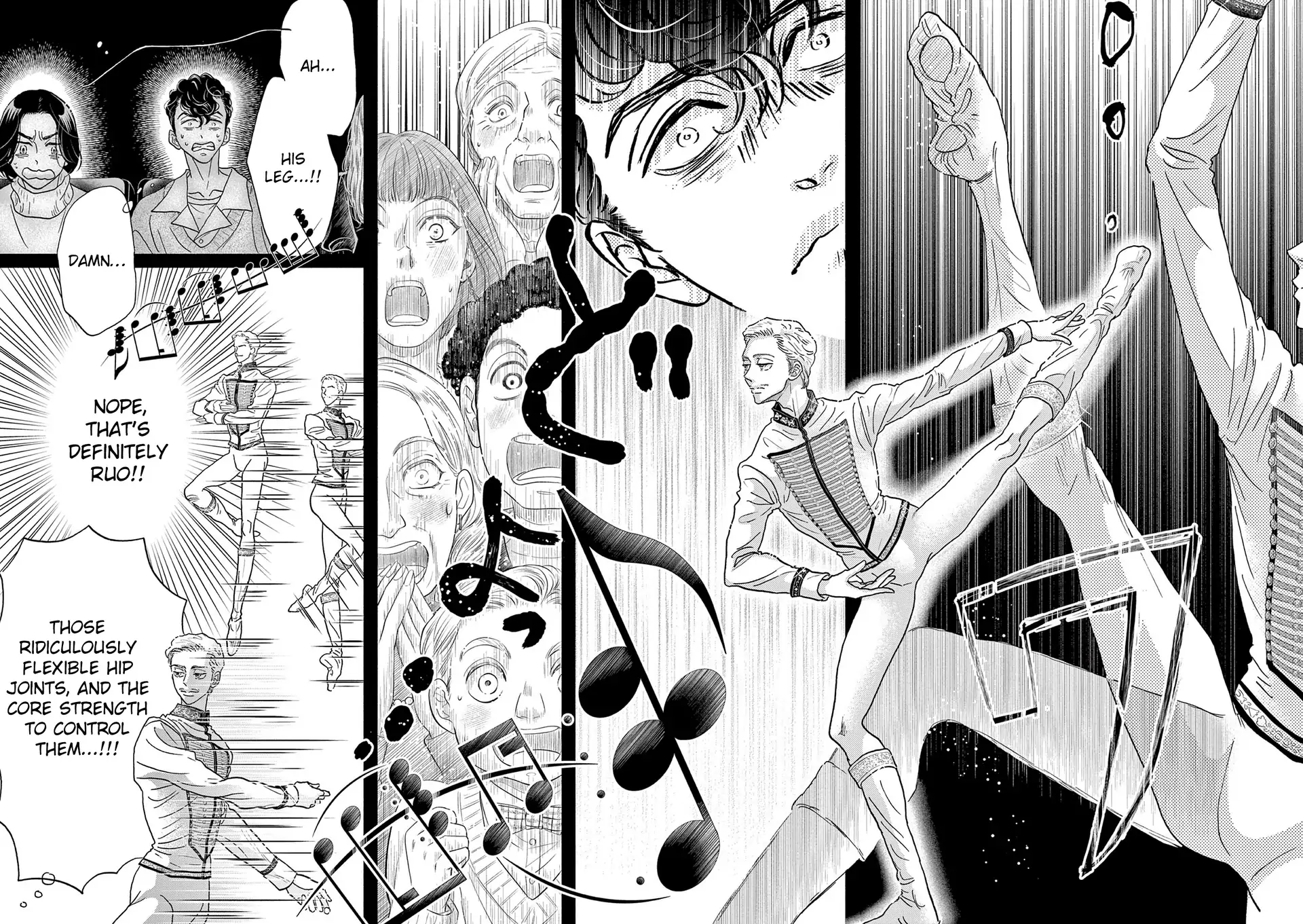 Dance Dance Danseur Chapter 197 - page 12