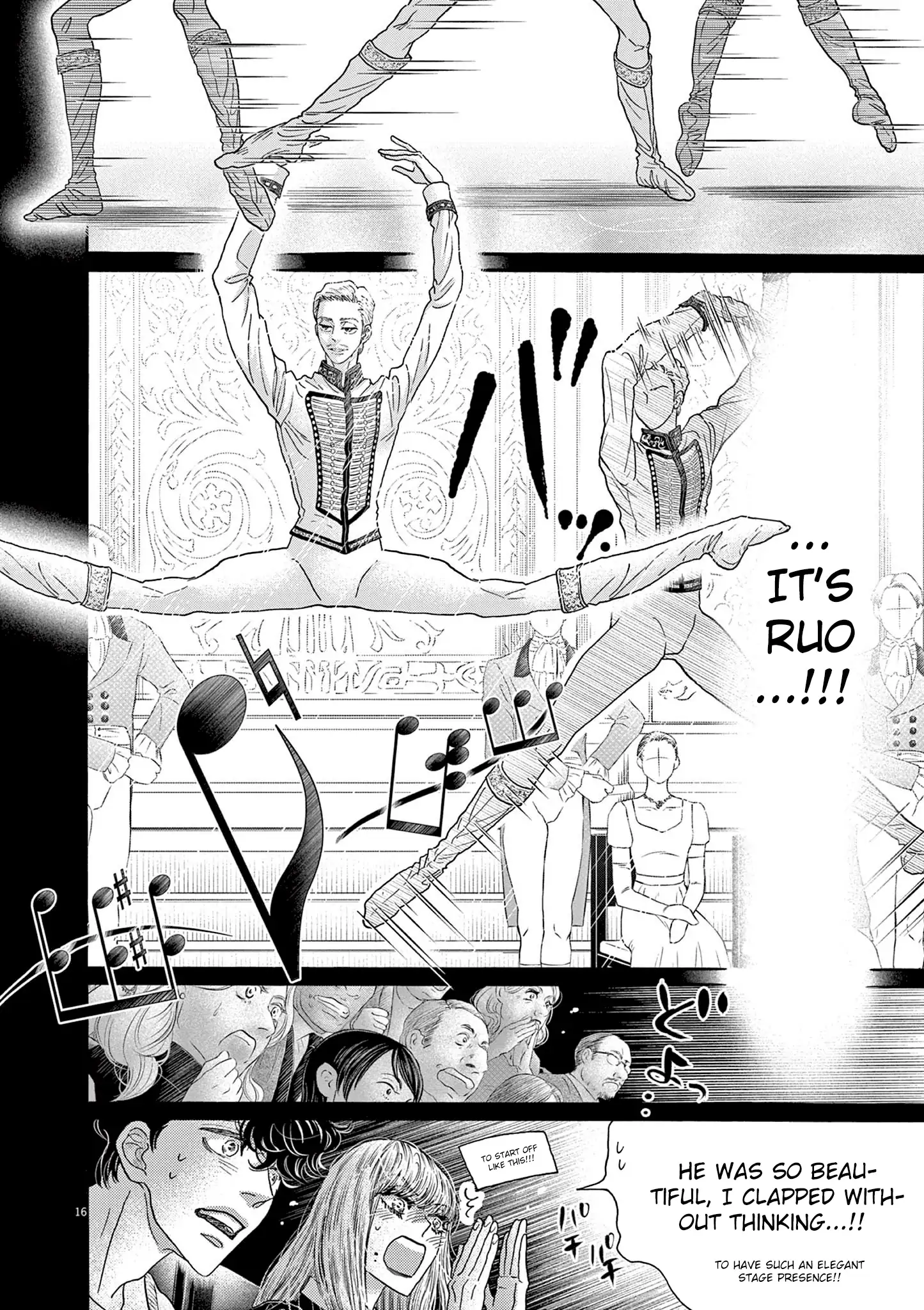 Dance Dance Danseur Chapter 197 - page 13