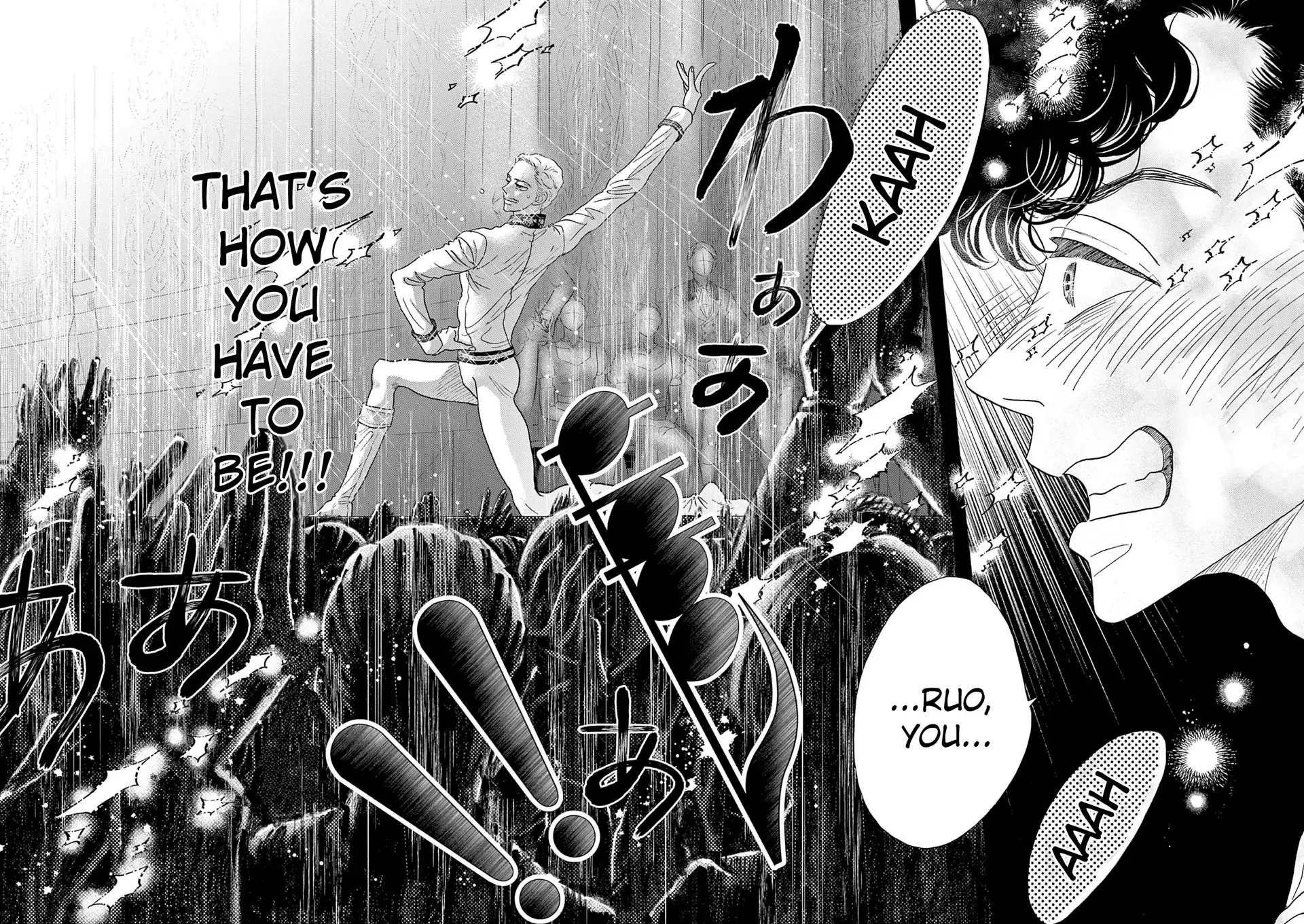 Dance Dance Danseur Chapter 197 - page 18