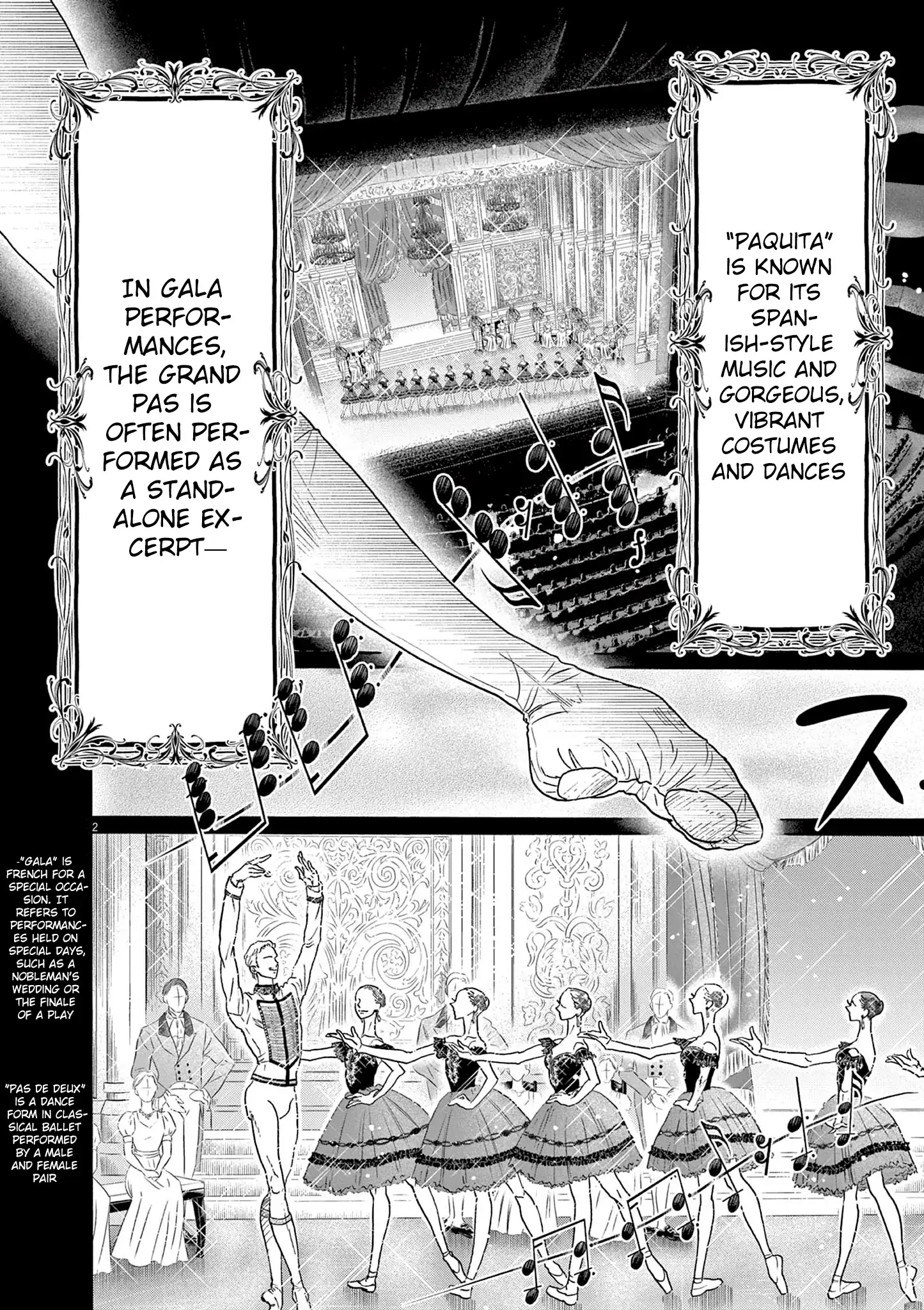 Dance Dance Danseur Chapter 197 - page 2