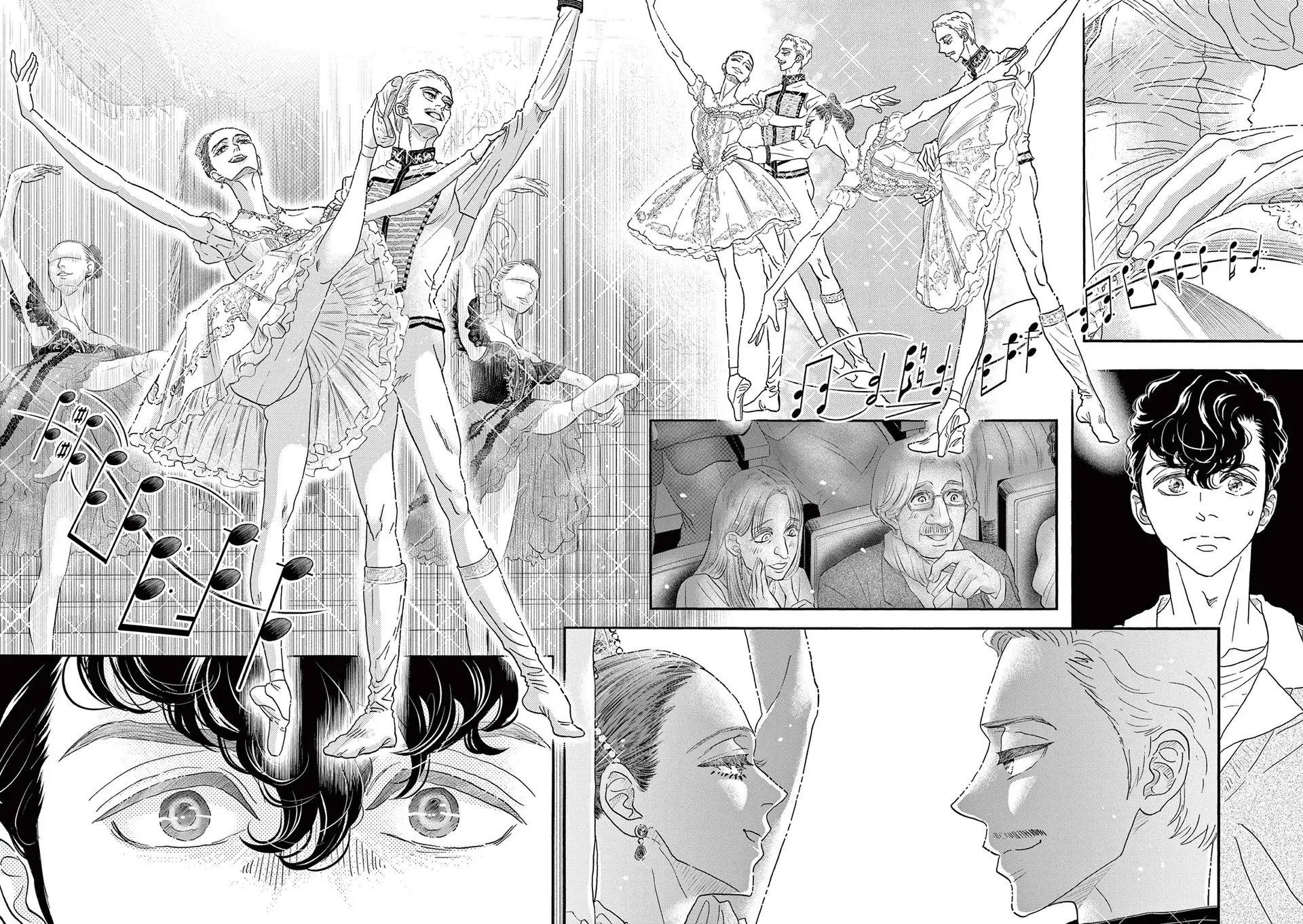 Dance Dance Danseur Chapter 197 - page 9