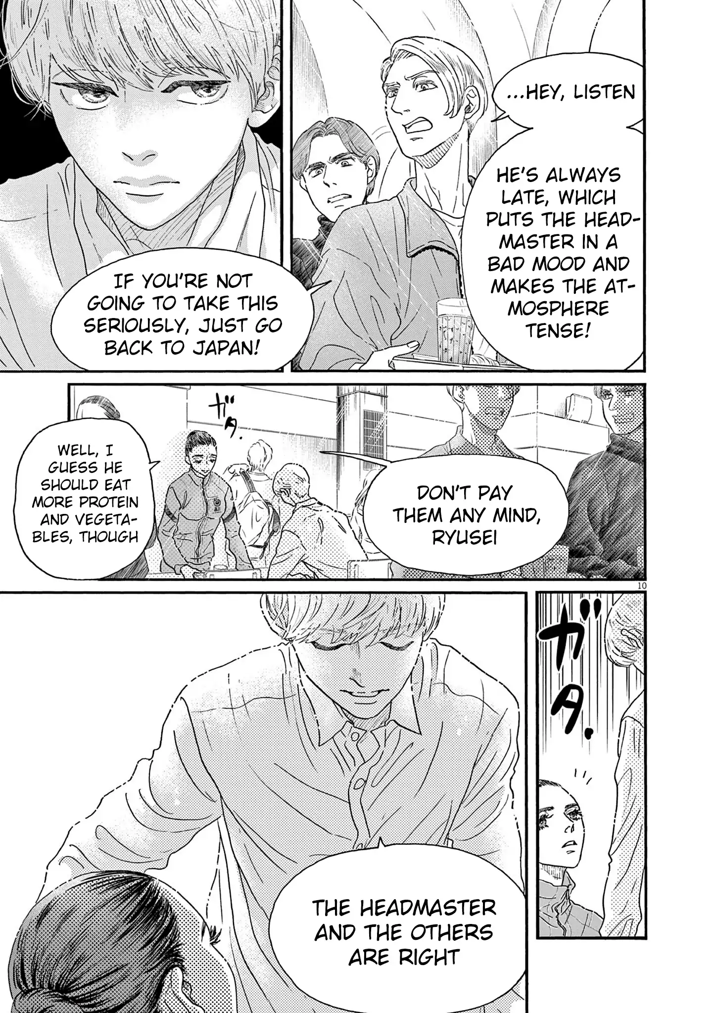 Dance Dance Danseur Chapter 198 - page 10
