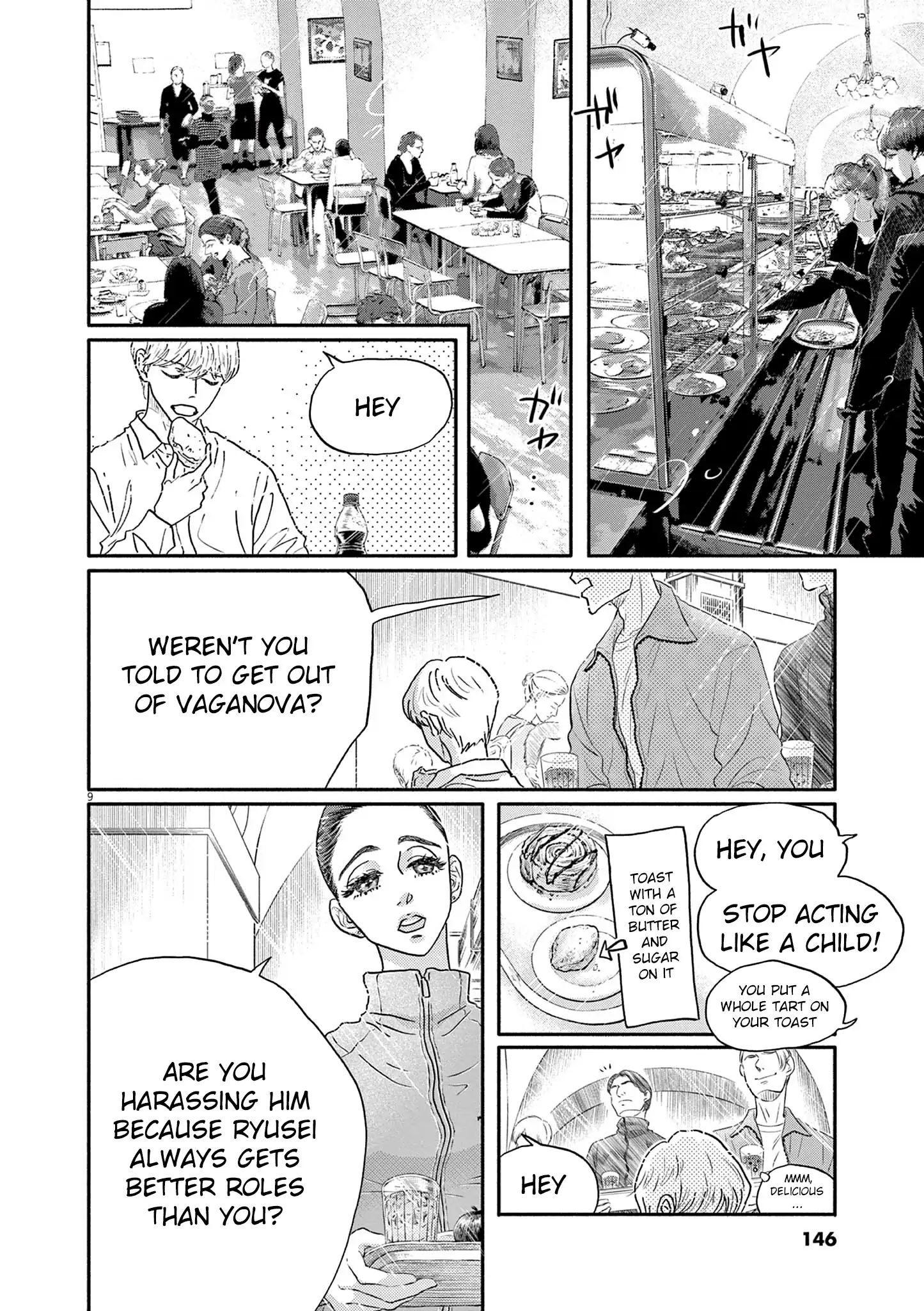 Dance Dance Danseur Chapter 198 - page 9