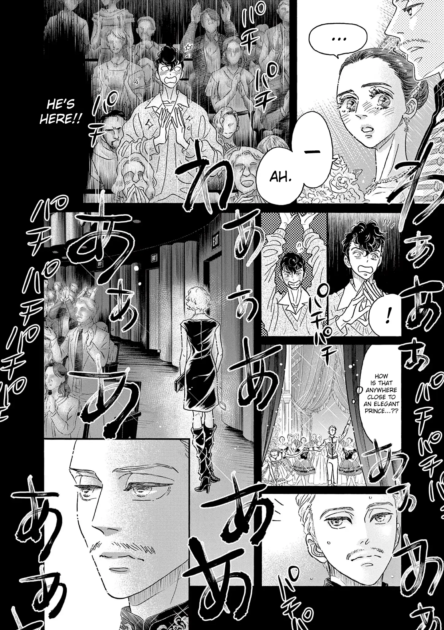 Dance Dance Danseur Chapter 199 - page 15