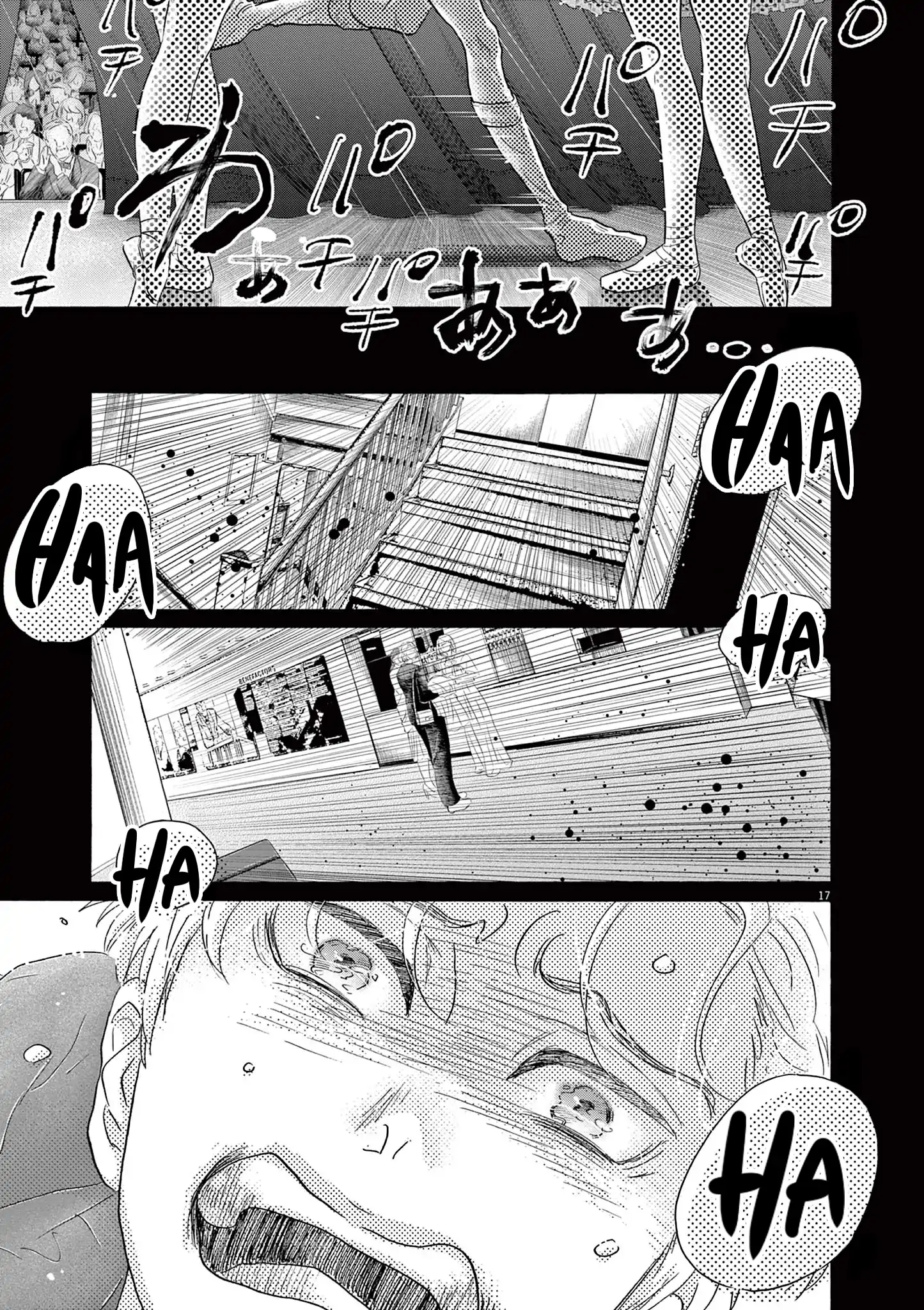 Dance Dance Danseur Chapter 199 - page 16