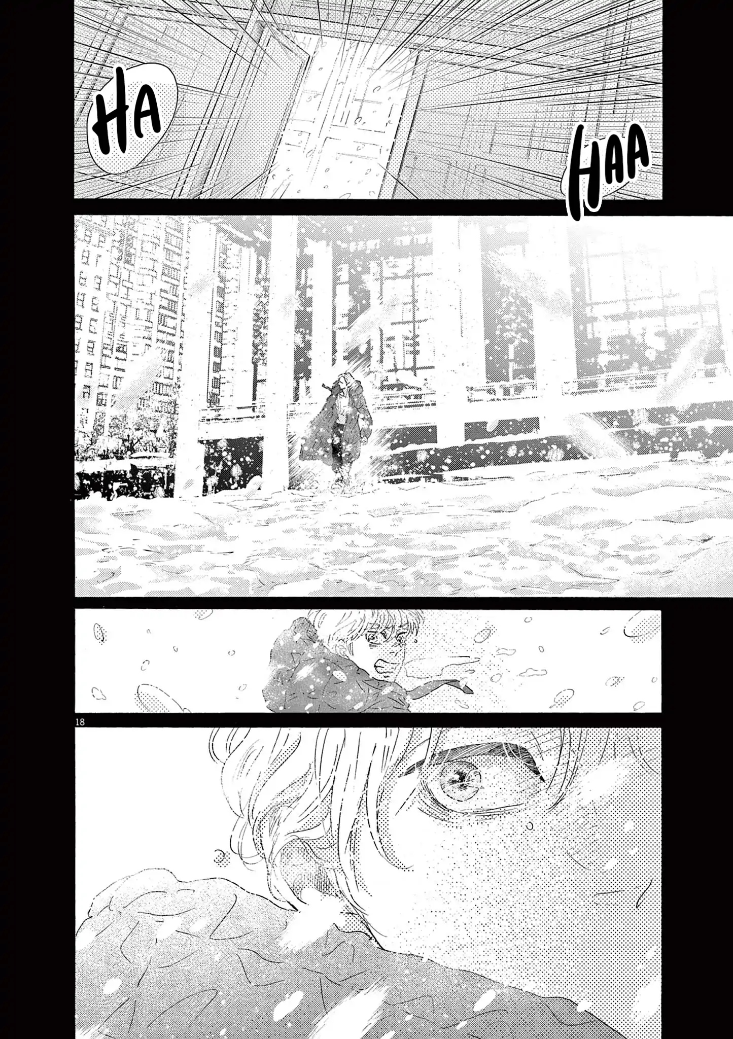 Dance Dance Danseur Chapter 199 - page 17