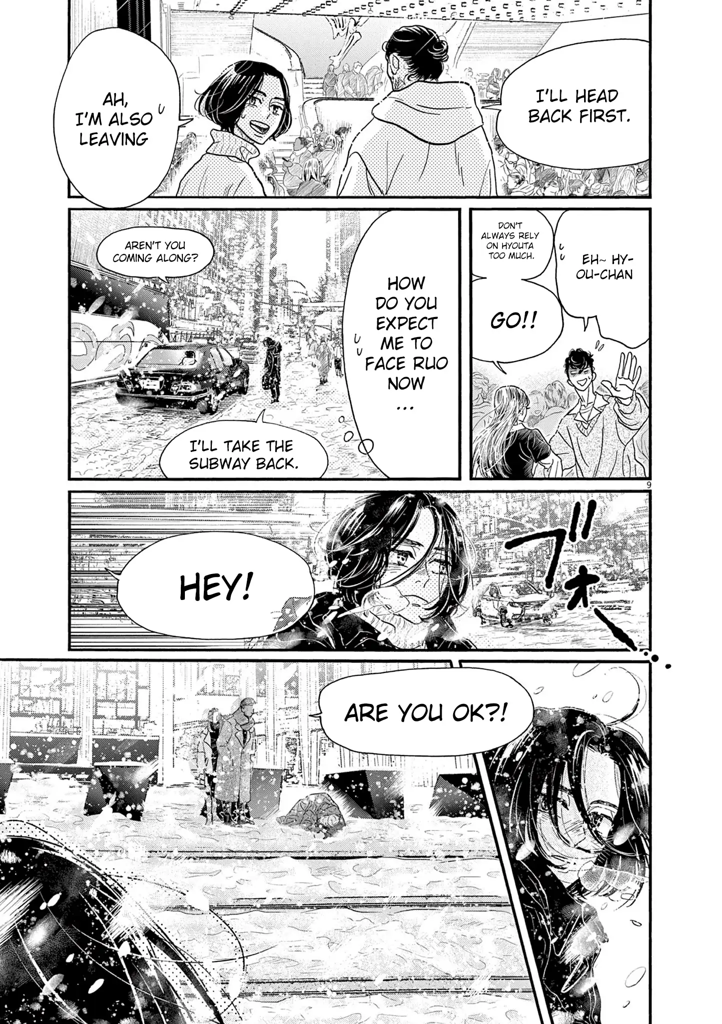 Dance Dance Danseur Chapter 200 - page 11