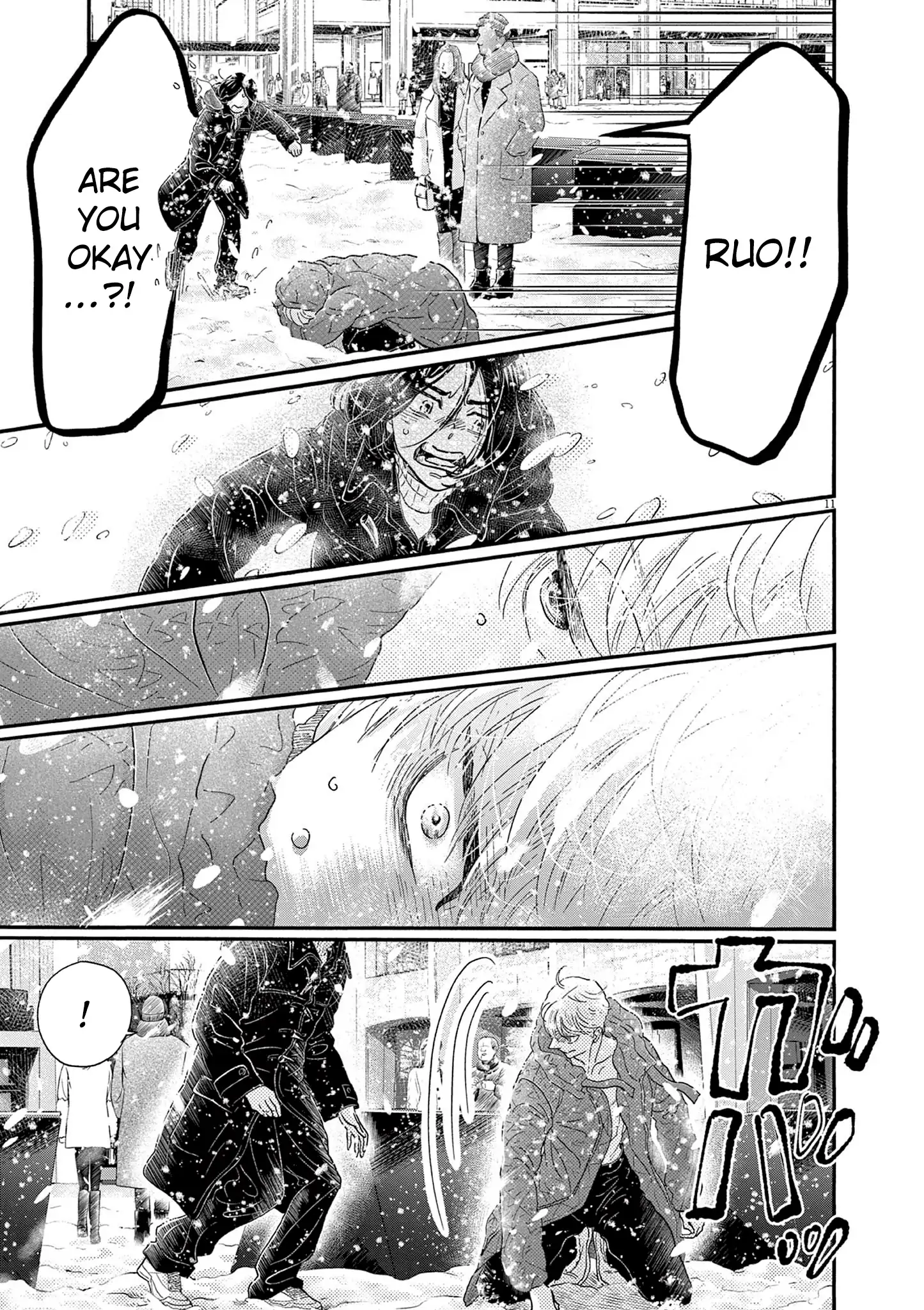 Dance Dance Danseur Chapter 200 - page 13