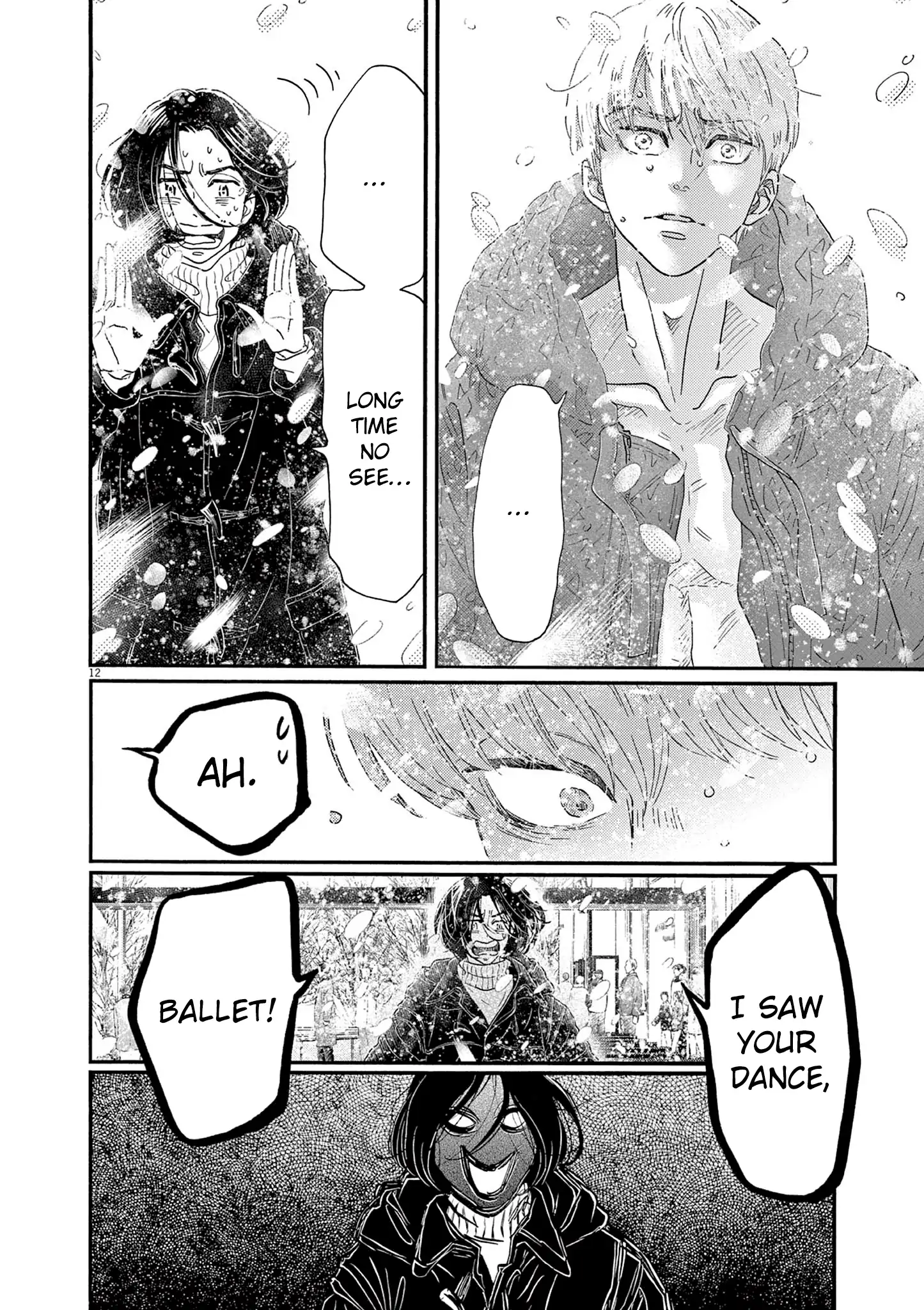 Dance Dance Danseur Chapter 200 - page 14