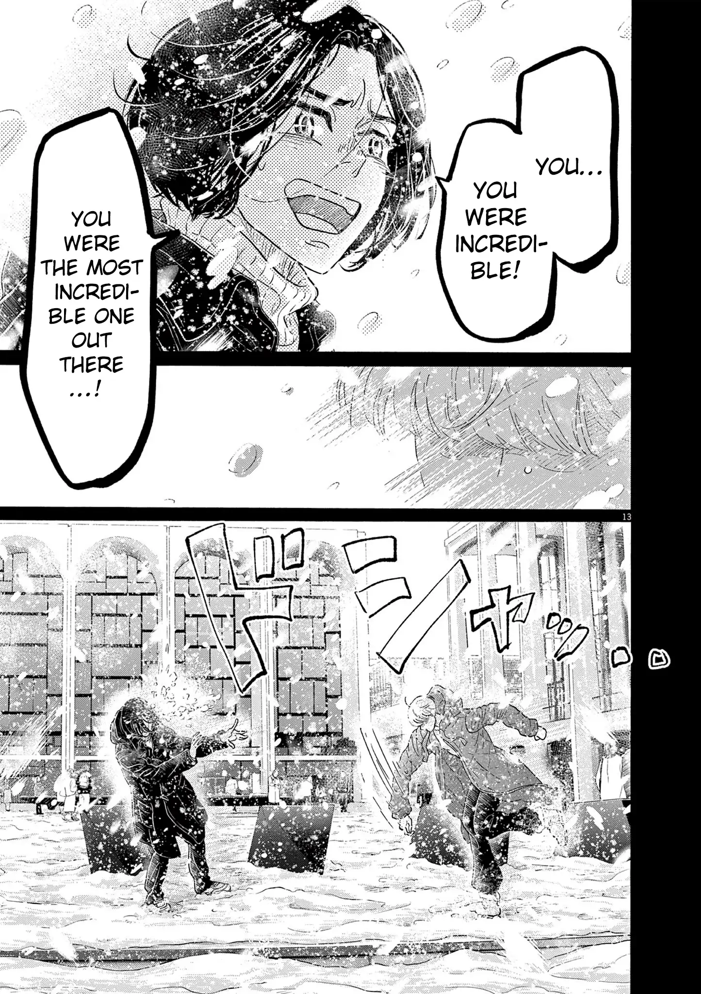 Dance Dance Danseur Chapter 200 - page 15