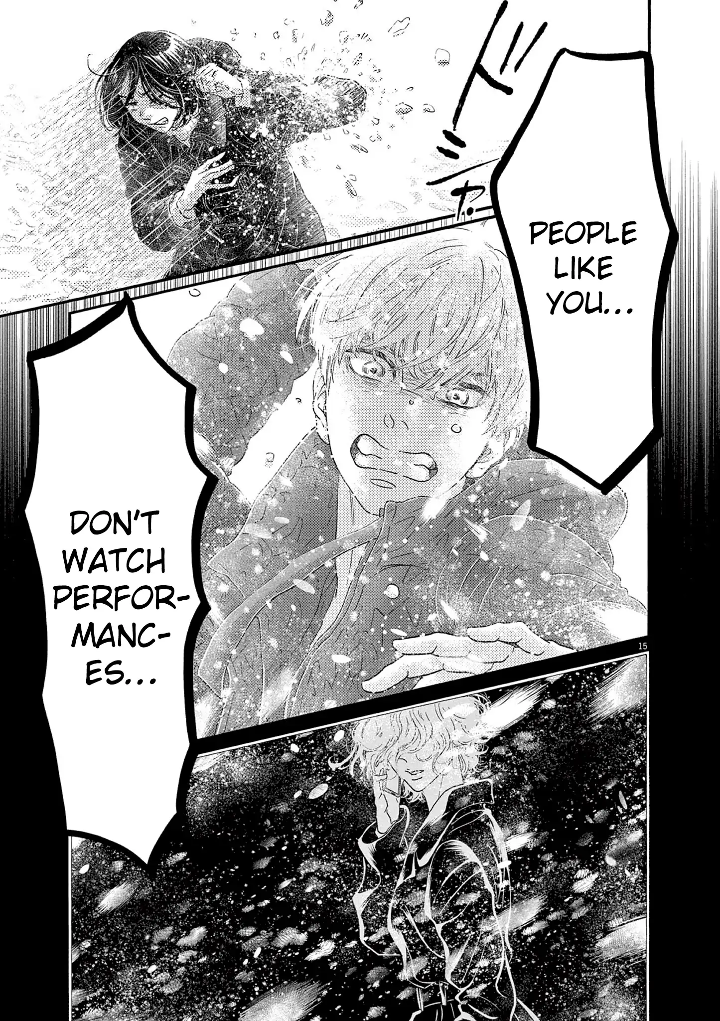 Dance Dance Danseur Chapter 200 - page 17