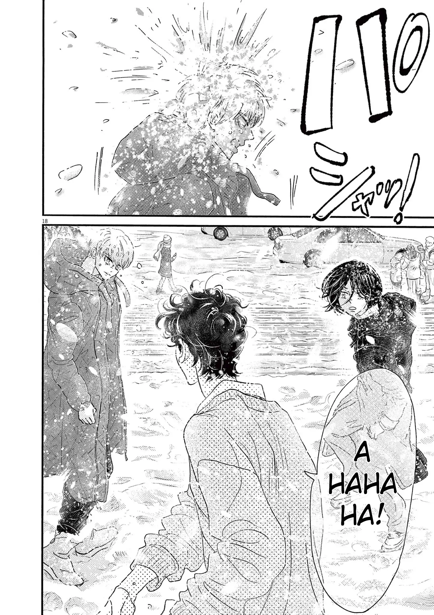 Dance Dance Danseur Chapter 200 - page 19