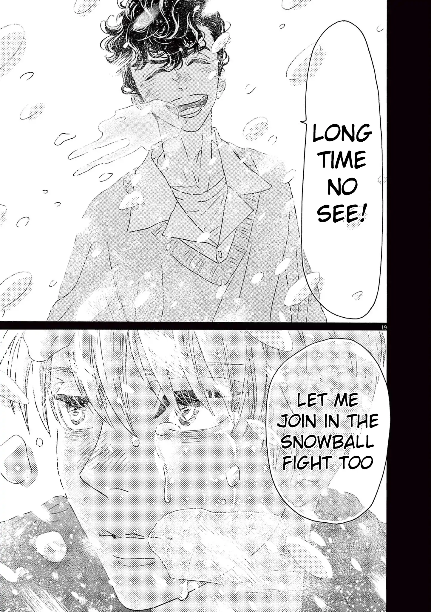 Dance Dance Danseur Chapter 200 - page 20