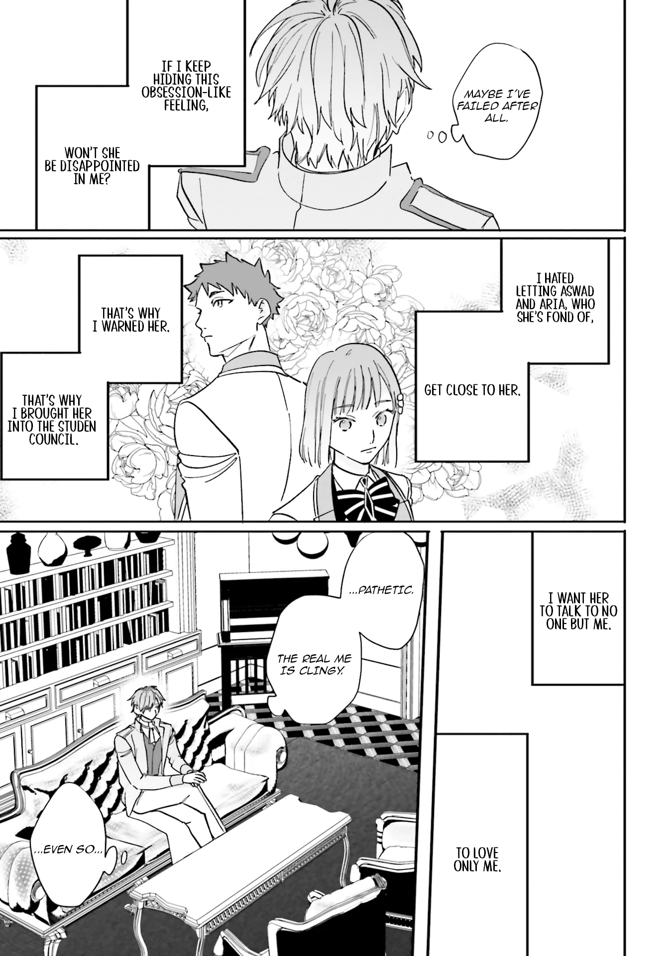 The Villainess is oblivious to the Prince's True Doting Nature. Chapter 22 - page 11