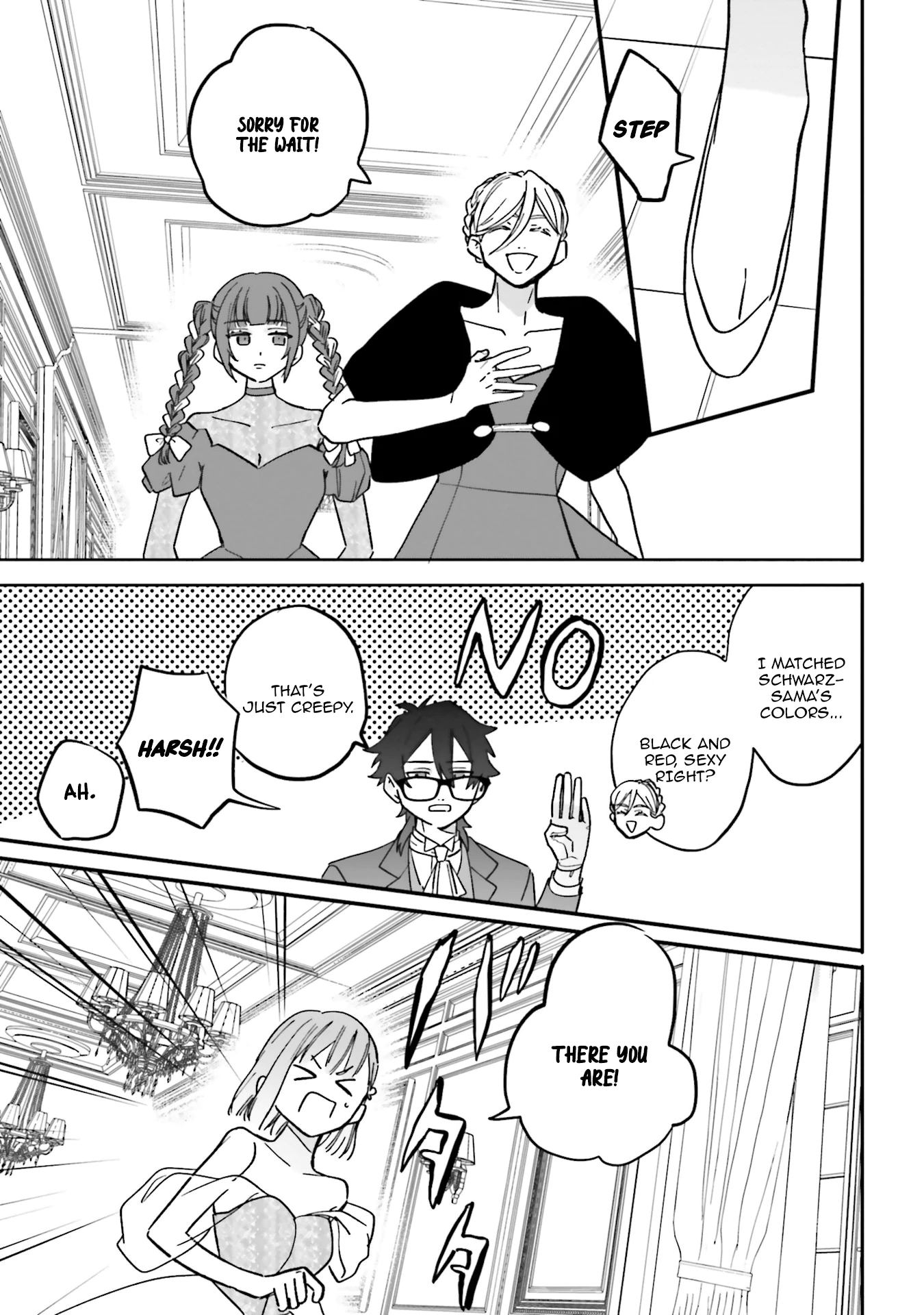 The Villainess is oblivious to the Prince's True Doting Nature. Chapter 22 - page 15