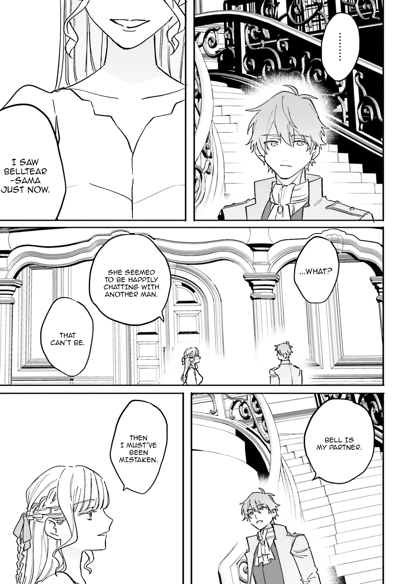 The Villainess is oblivious to the Prince's True Doting Nature. Chapter 22 - page 17