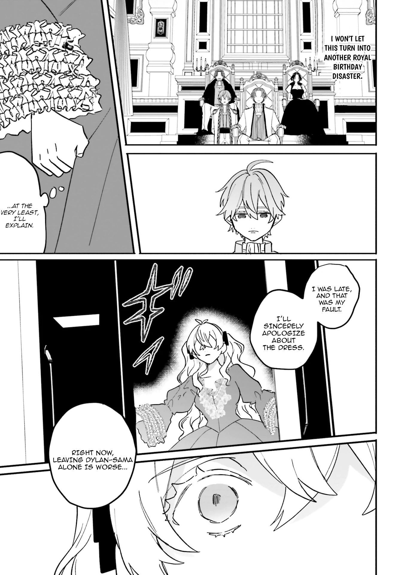 The Villainess is oblivious to the Prince's True Doting Nature. Chapter 22 - page 27