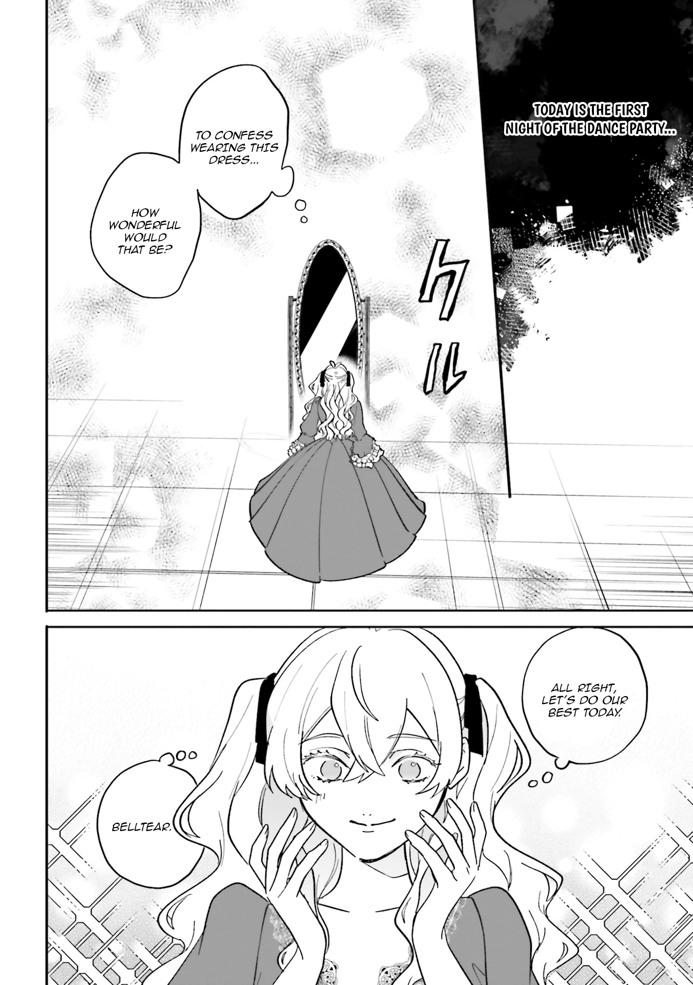 The Villainess is oblivious to the Prince's True Doting Nature. Chapter 22 - page 2