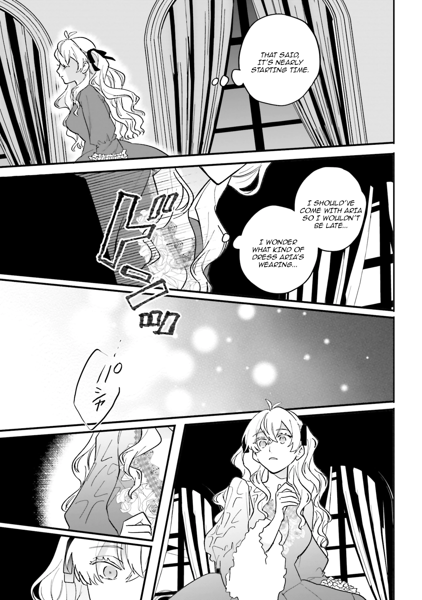 The Villainess is oblivious to the Prince's True Doting Nature. Chapter 22 - page 5