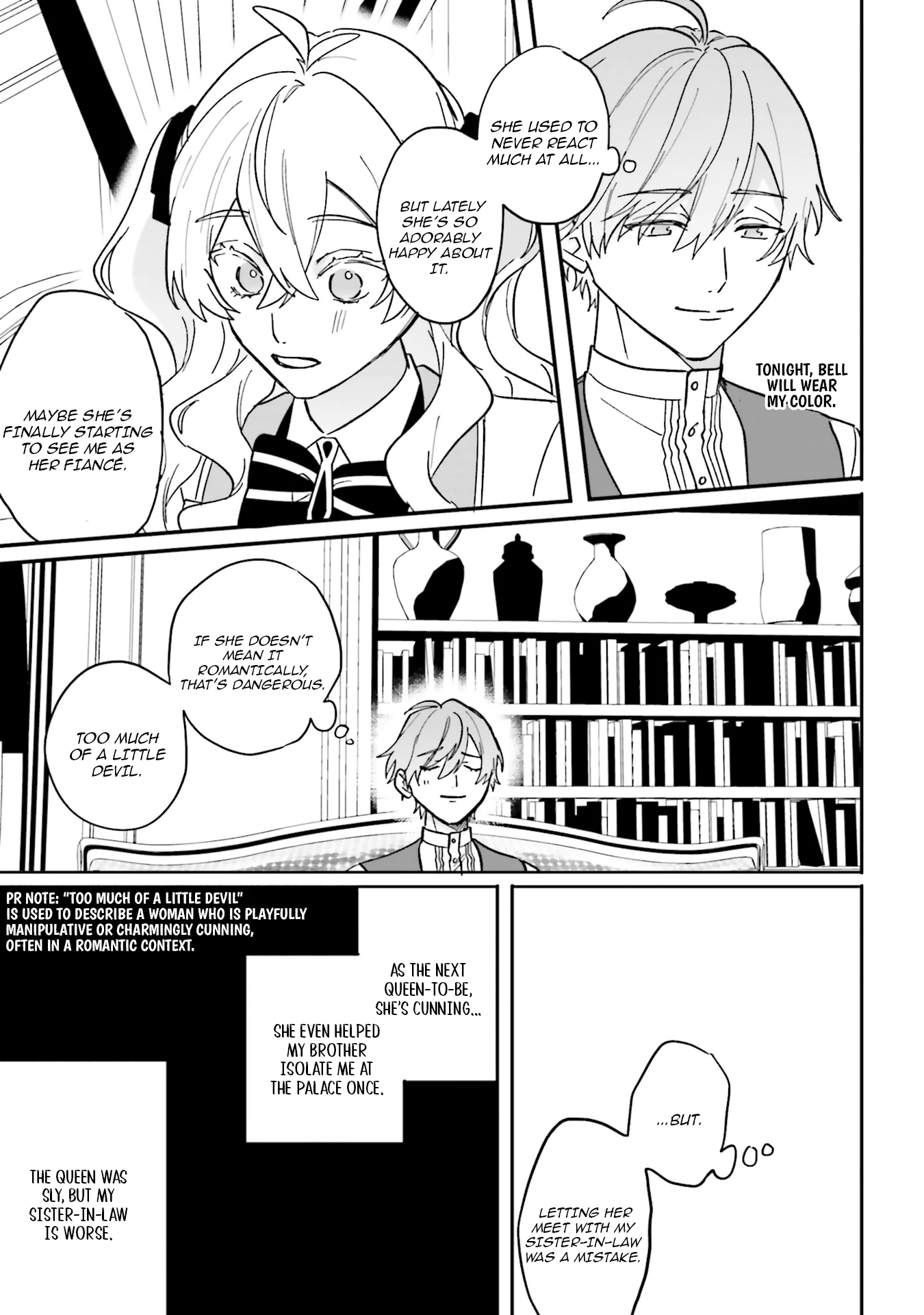 The Villainess is oblivious to the Prince's True Doting Nature. Chapter 22 - page 7