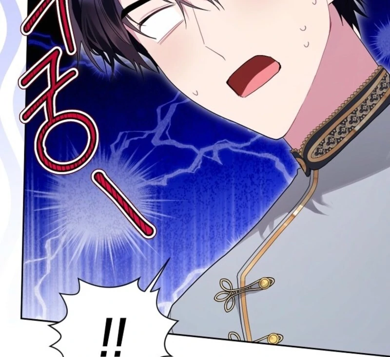 The Archvillain's Daughter-In-Law Chapter 126 - page 11