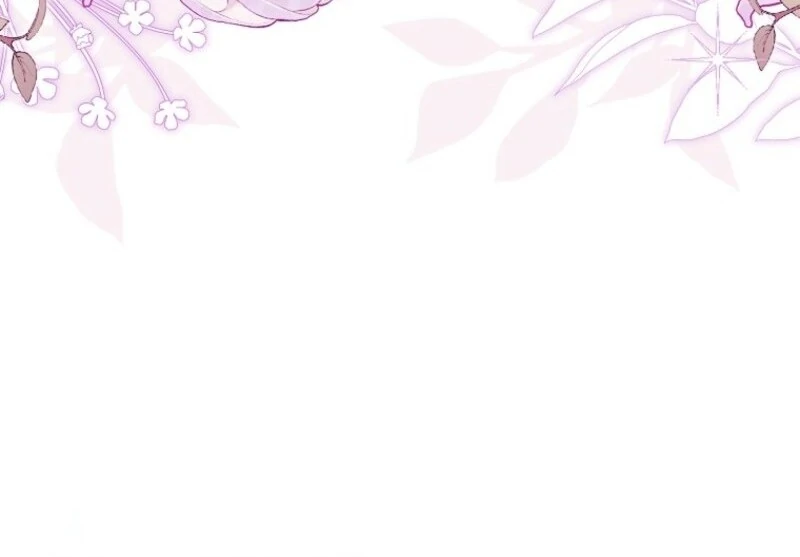 The Archvillain's Daughter-In-Law Chapter 126 - page 118