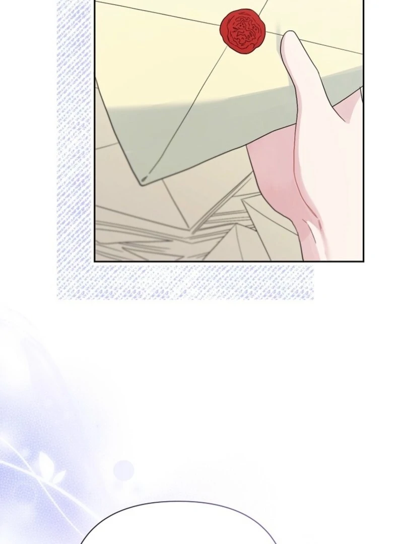 The Archvillain's Daughter-In-Law Chapter 126 - page 17