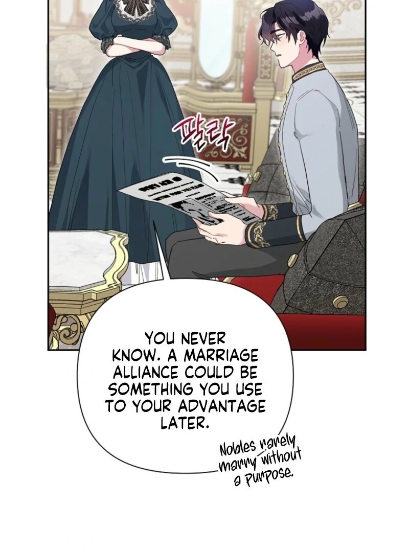 The Archvillain's Daughter-In-Law Chapter 126 - page 7