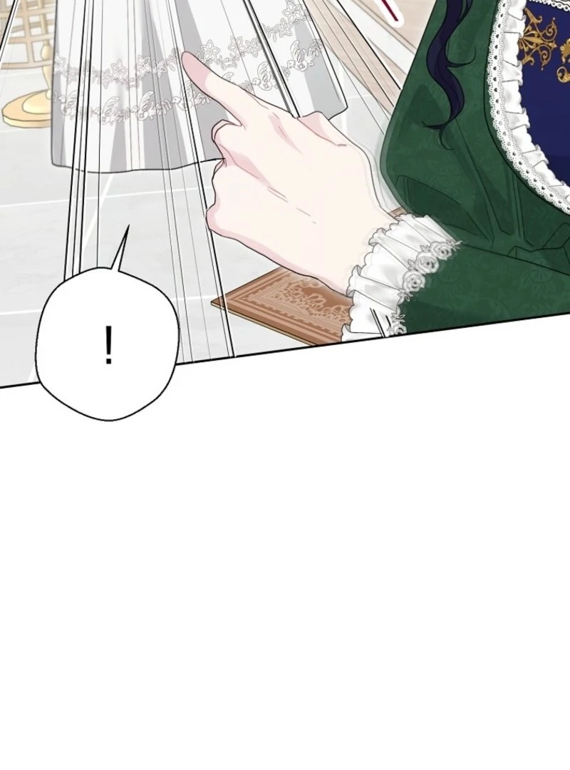 The Archvillain's Daughter-In-Law Chapter 126 - page 77