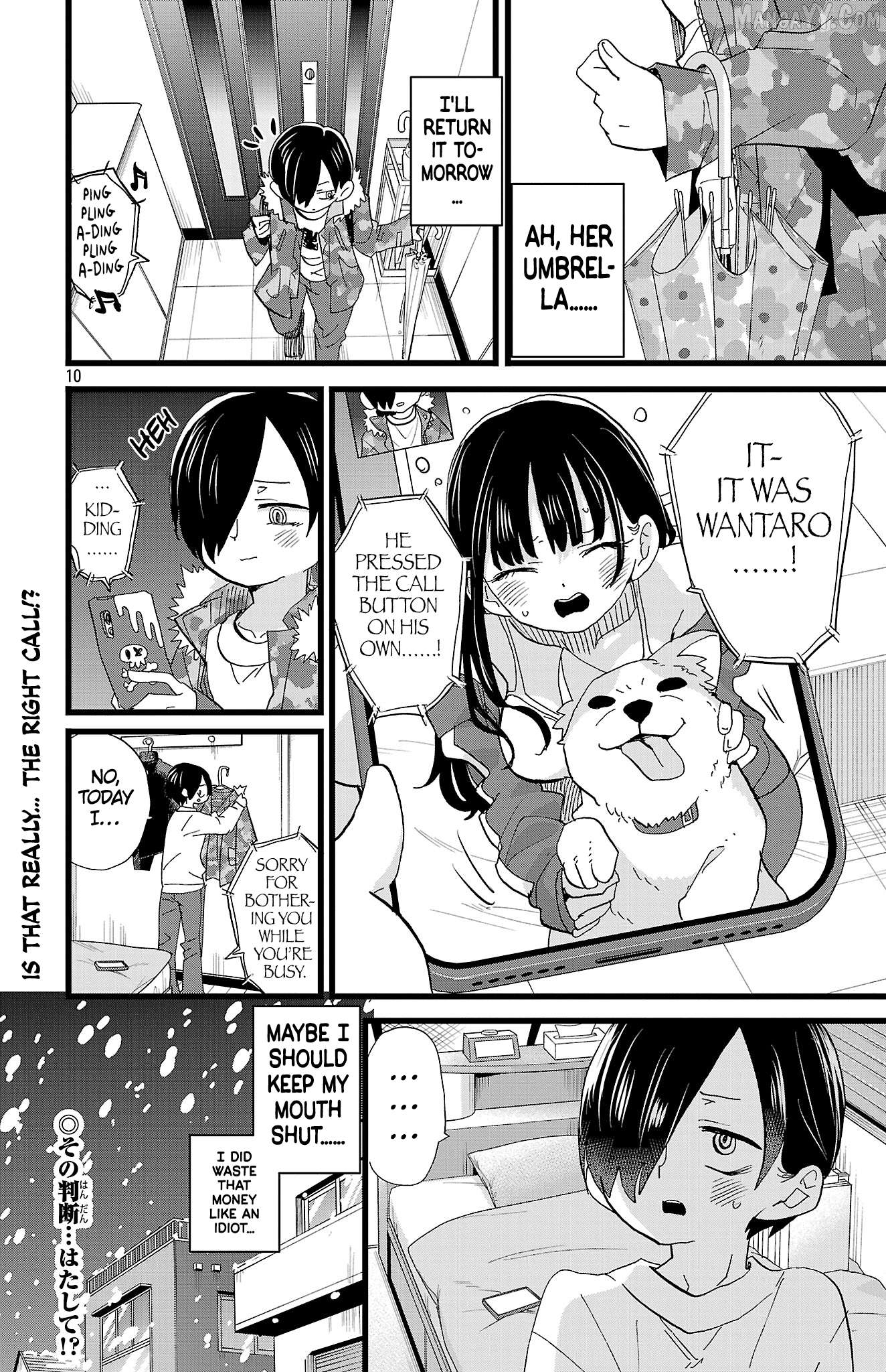 Boku no Kokoro no Yabai yatsu Chapter 179 - page 11