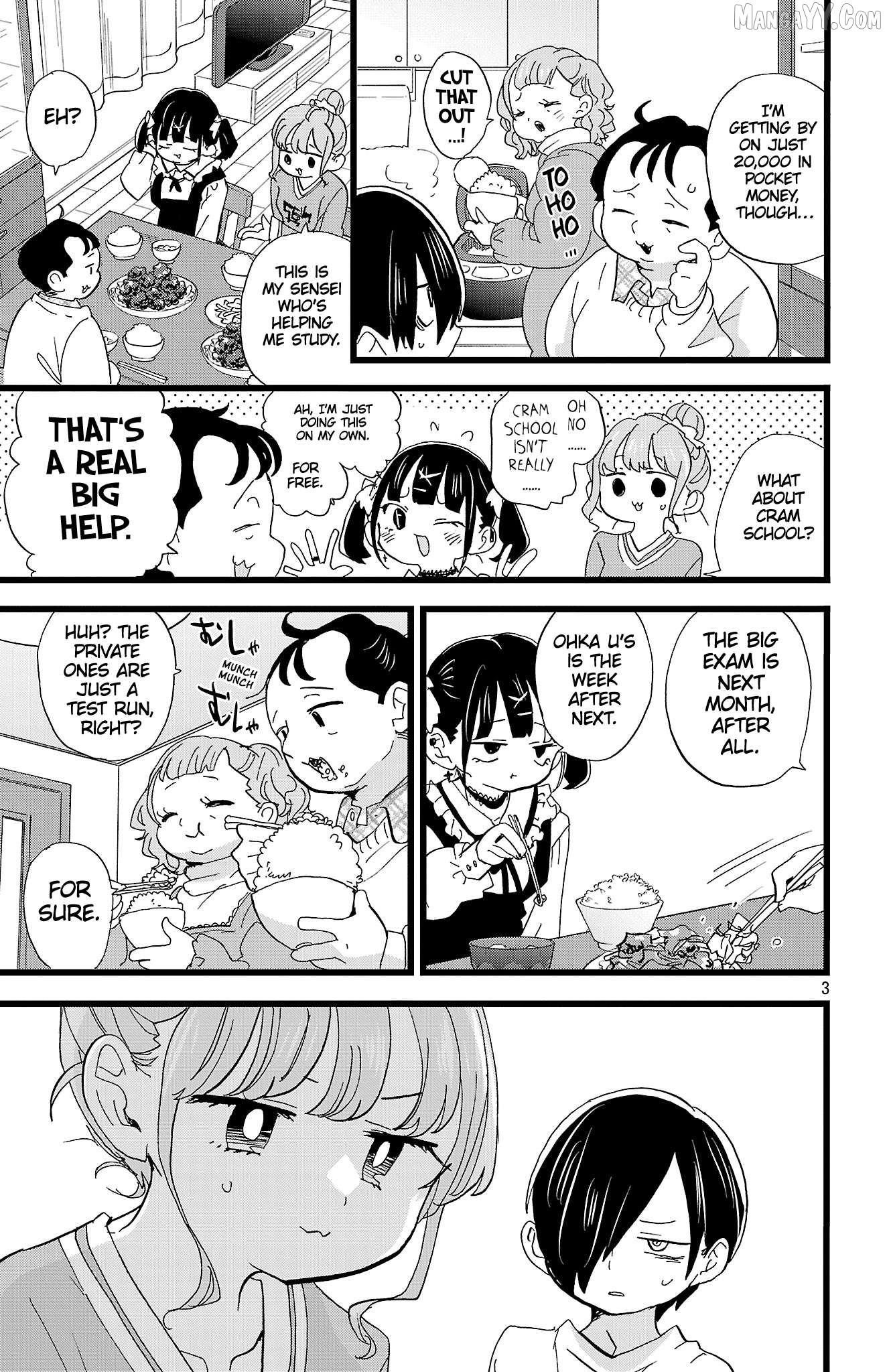 Boku no Kokoro no Yabai yatsu Chapter 179 - page 4