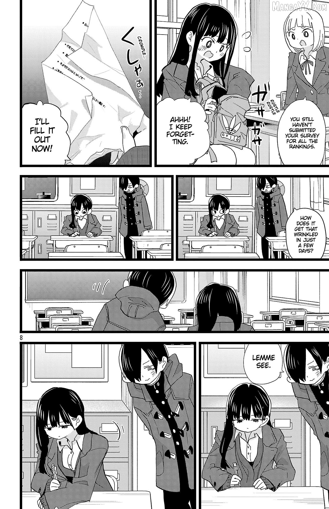 Boku no Kokoro no Yabai yatsu Chapter 180 - page 9