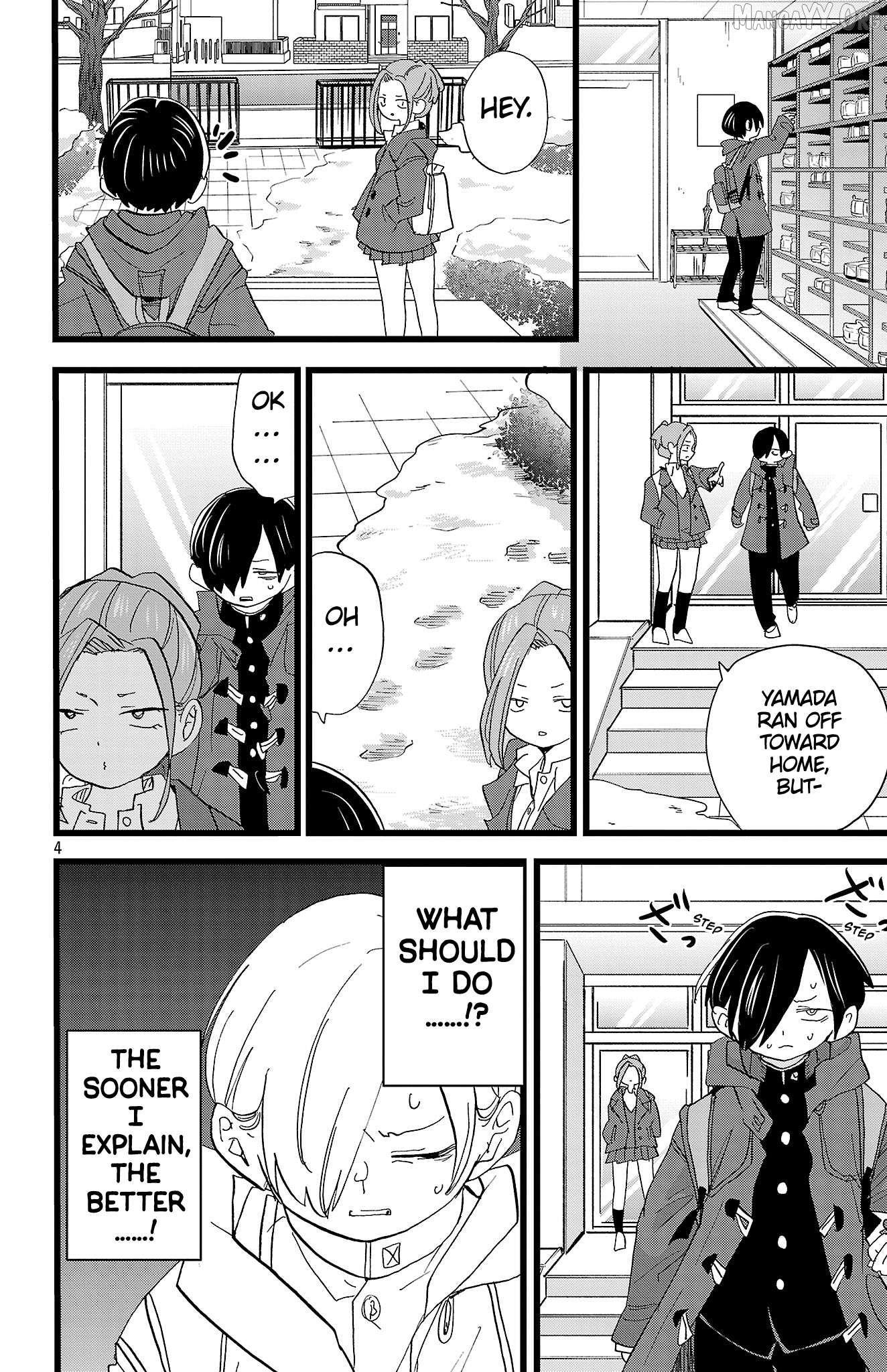 Boku no Kokoro no Yabai yatsu Chapter 181 - page 5