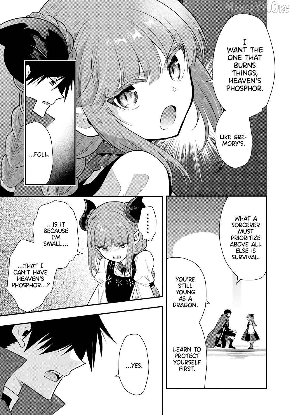 Maou no Ore ga Dorei Elf wo Yome ni Shitanda ga, Dou Medereba Ii? Chapter 73 - page 16