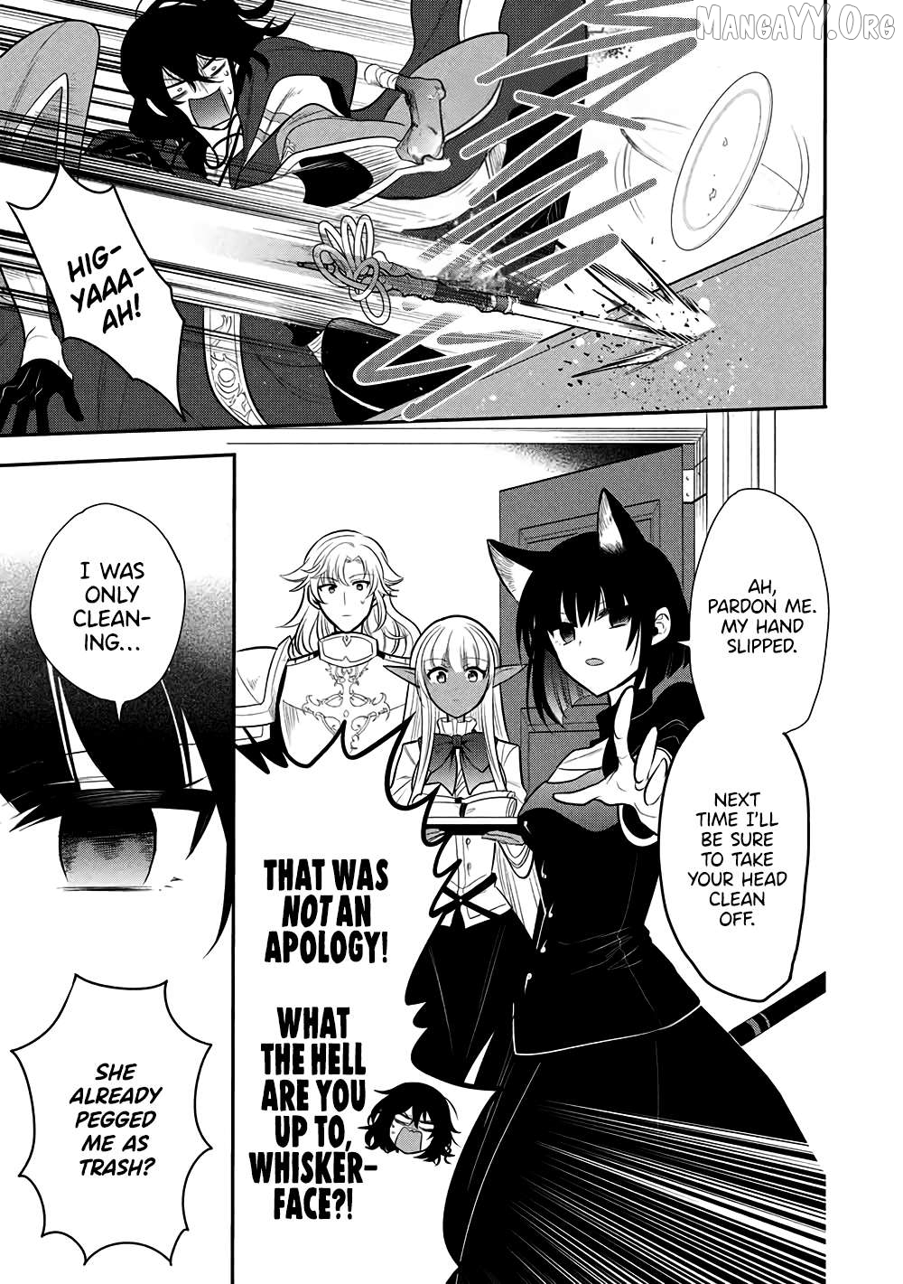 Maou no Ore ga Dorei Elf wo Yome ni Shitanda ga, Dou Medereba Ii? Chapter 73 - page 20