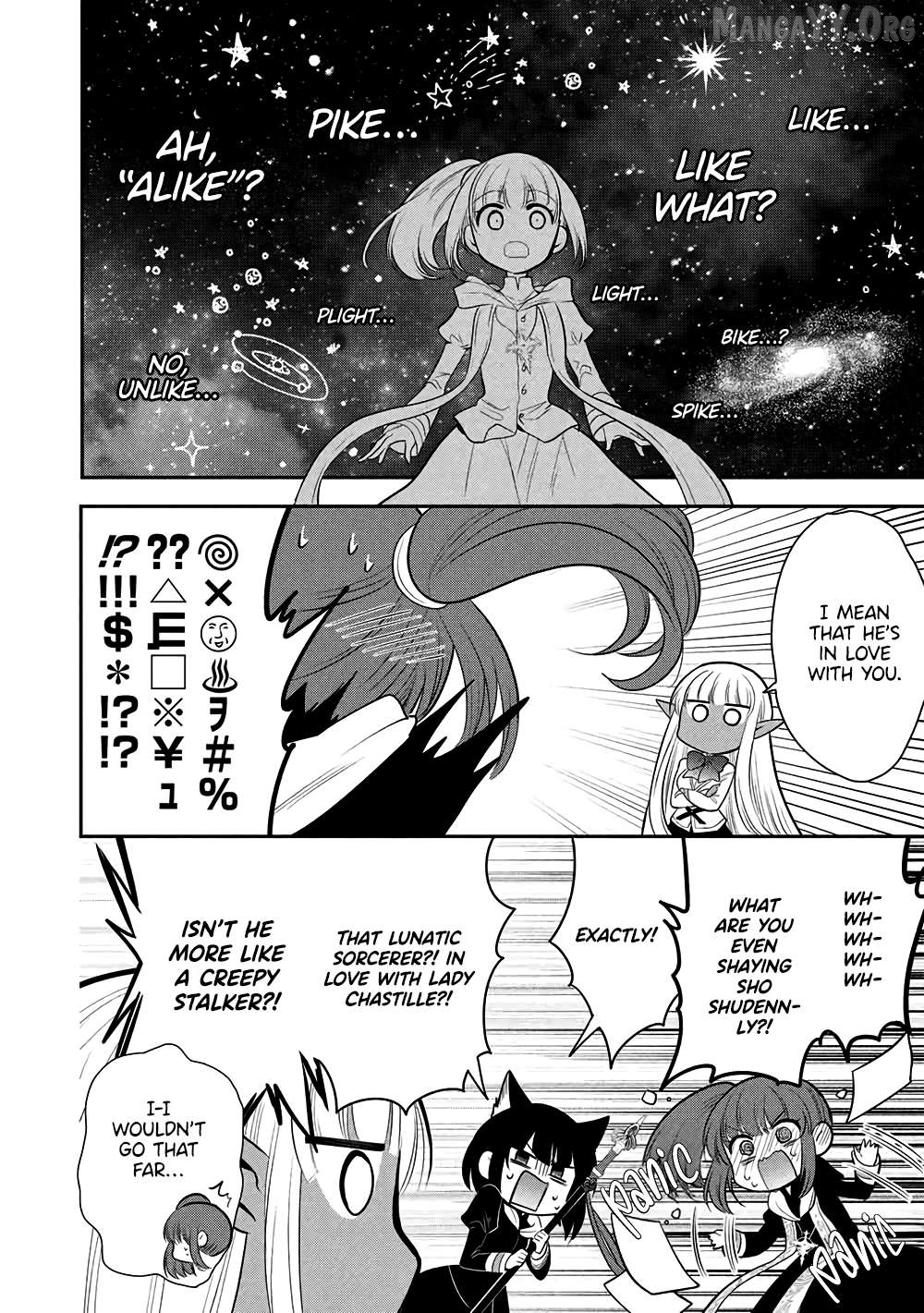 Maou no Ore ga Dorei Elf wo Yome ni Shitanda ga, Dou Medereba Ii? Chapter 73 - page 29