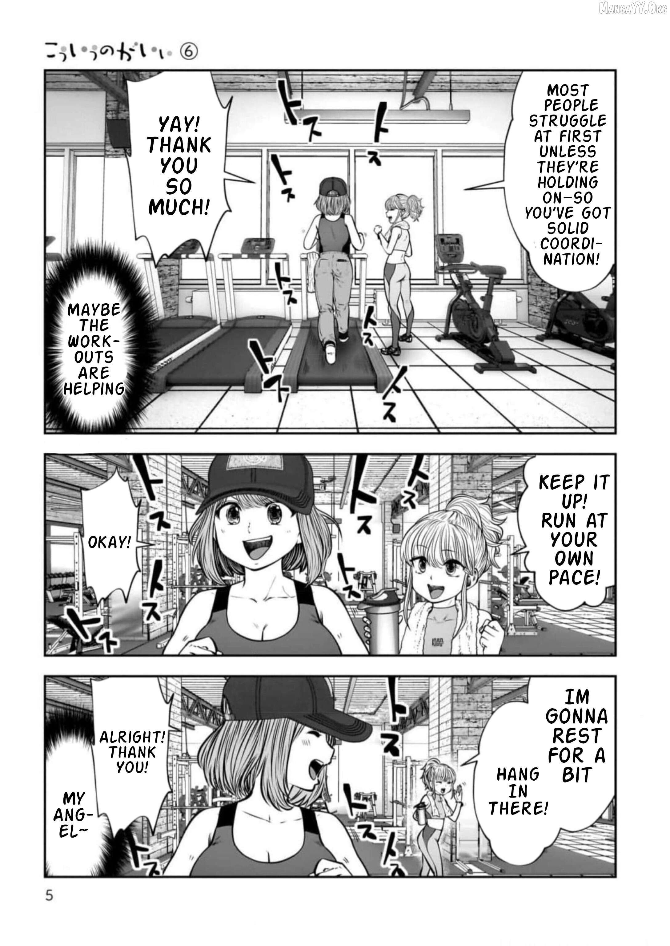 This is good Chapter 26.1 - page 3