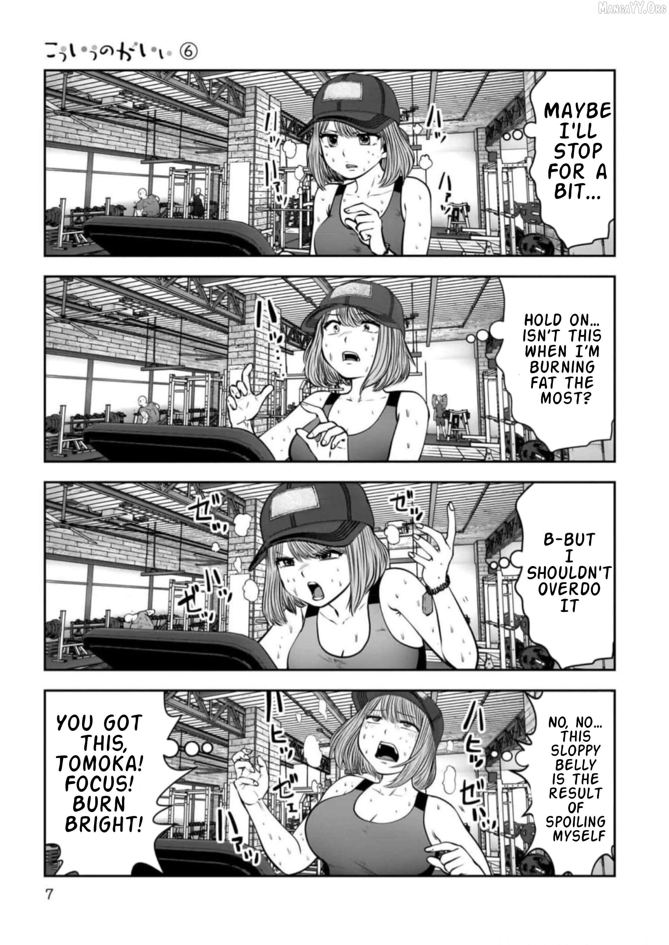This is good Chapter 26.1 - page 5