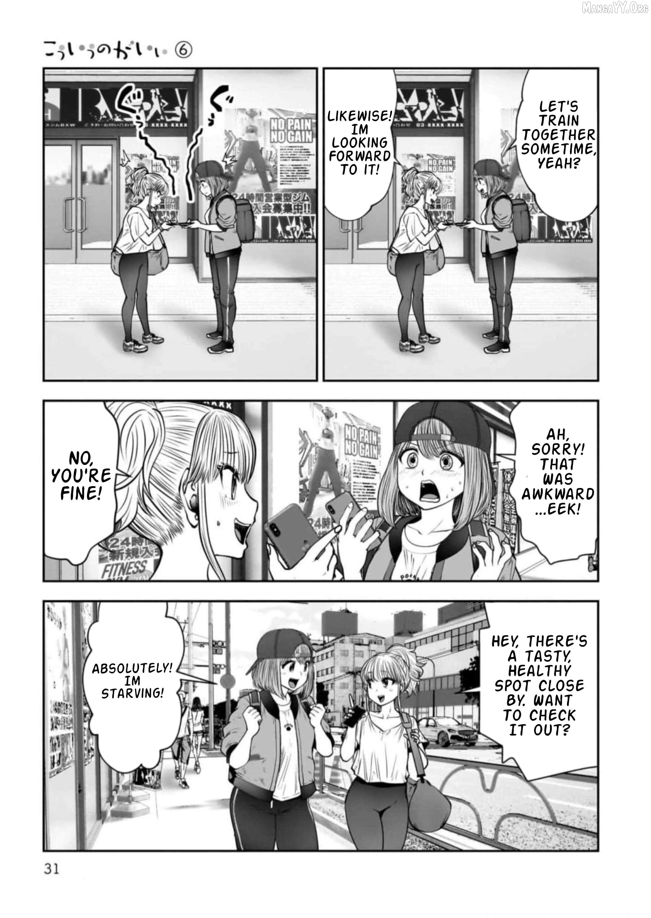 This is good Chapter 26.4 - page 7