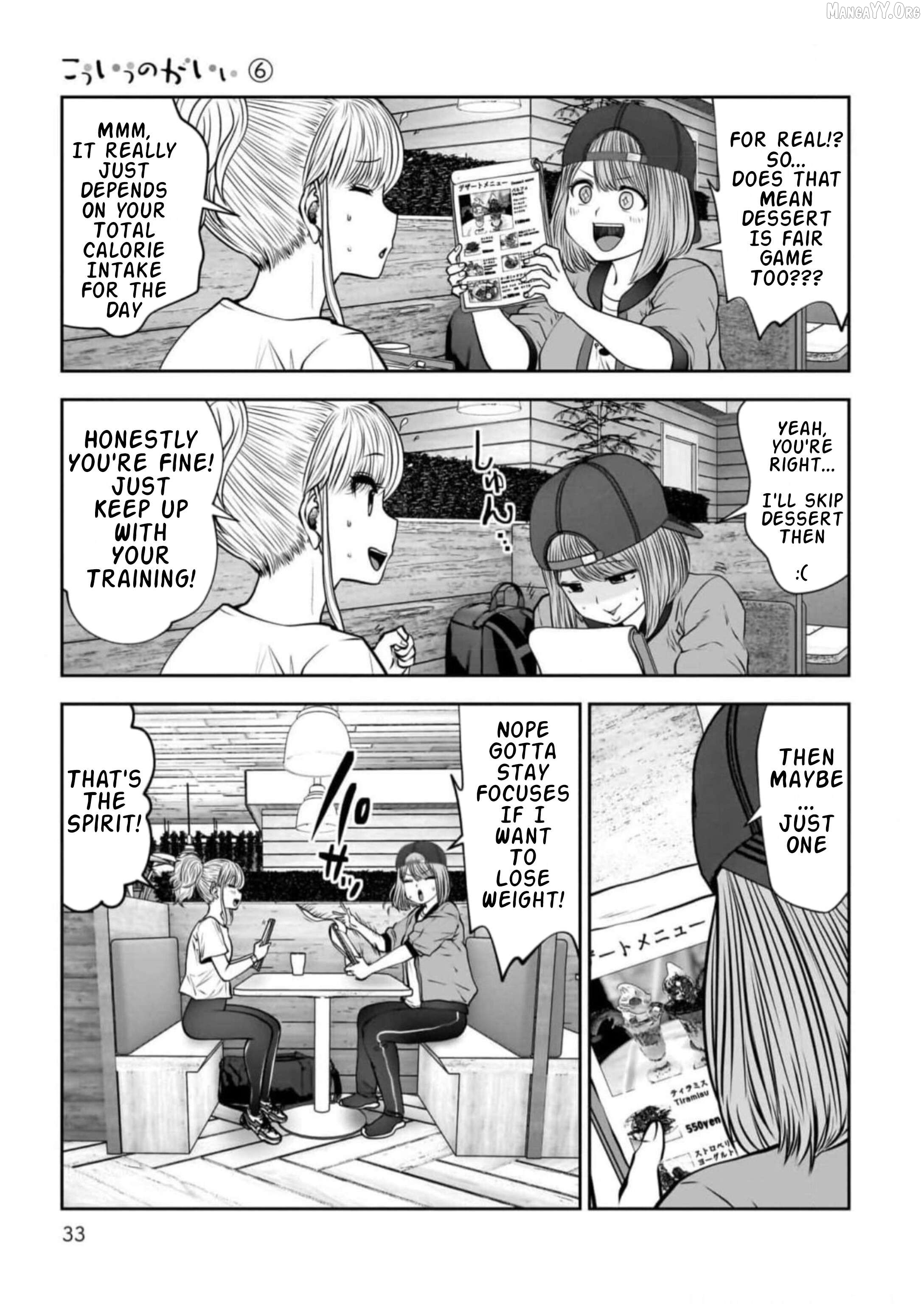 This is good Chapter 26.5 - page 2
