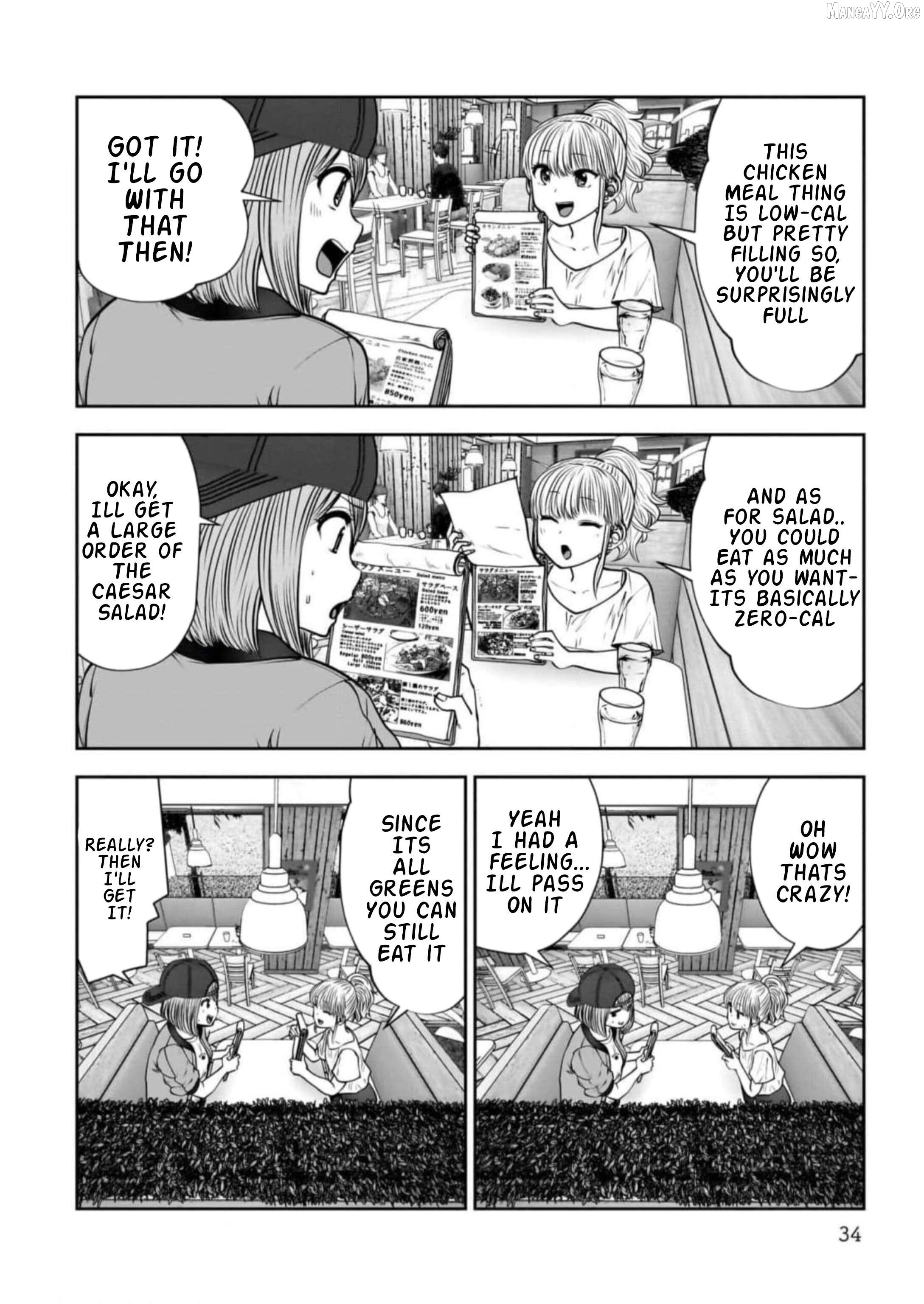 This is good Chapter 26.5 - page 3