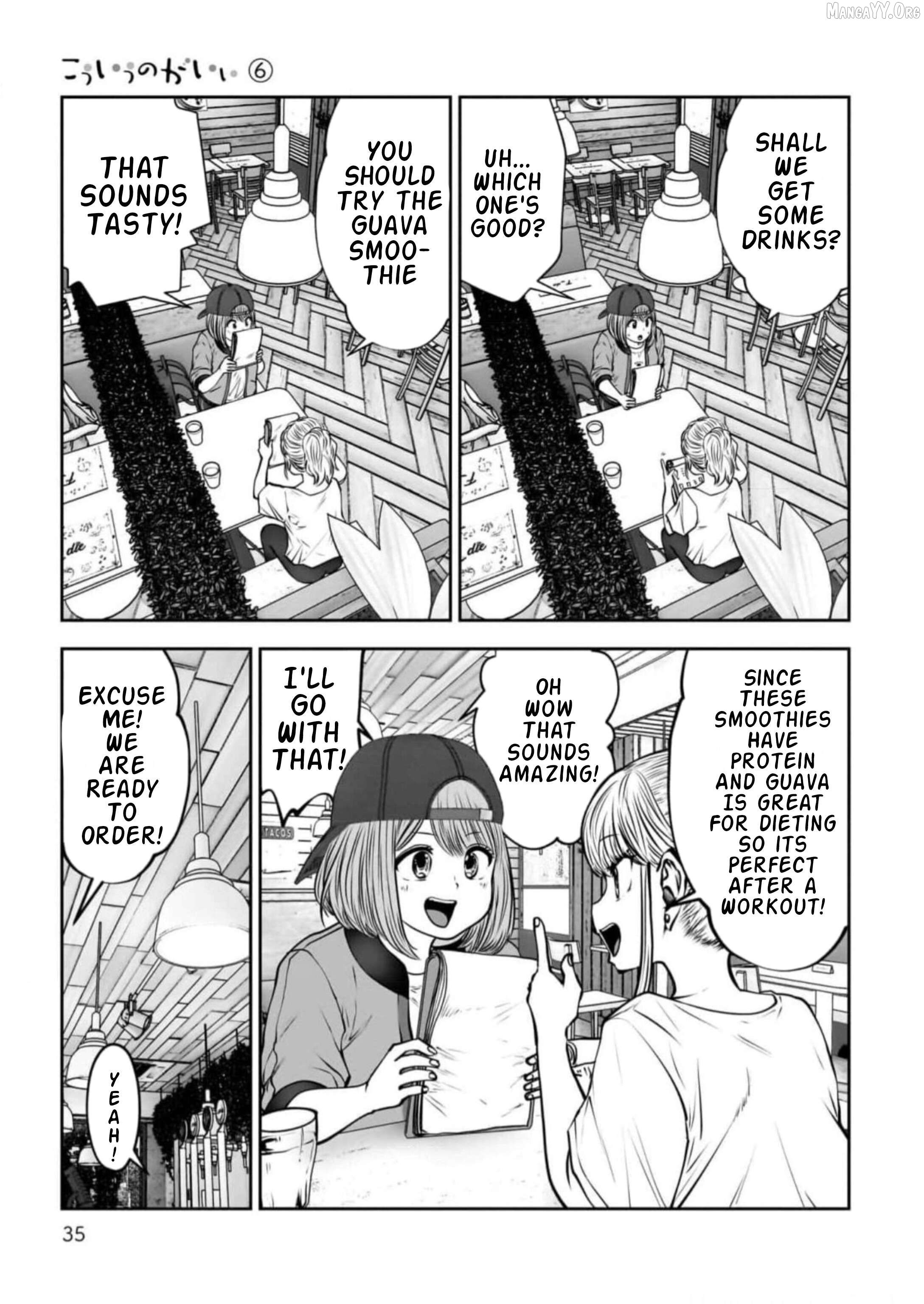 This is good Chapter 26.5 - page 4