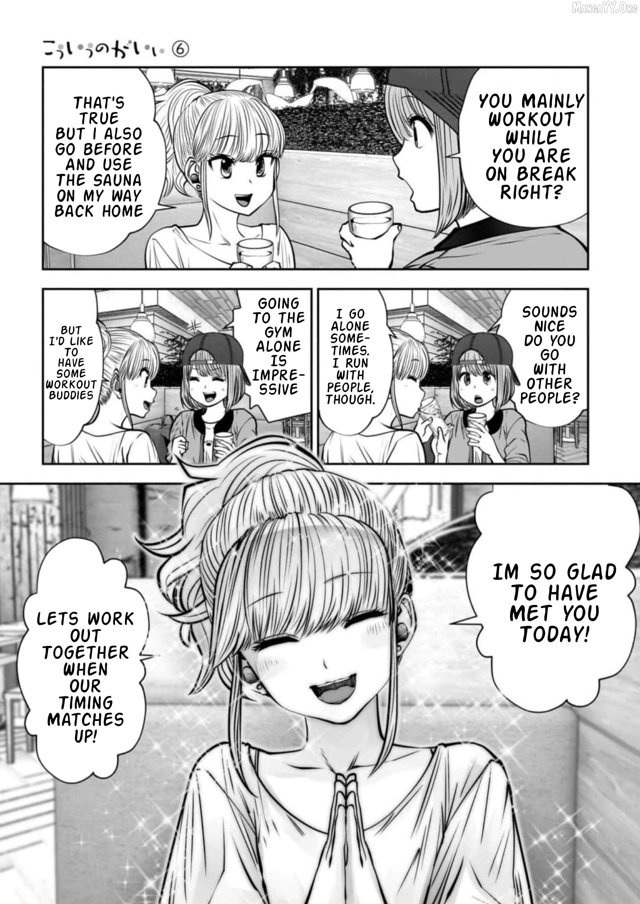 This is good Chapter 26.5 - page 6