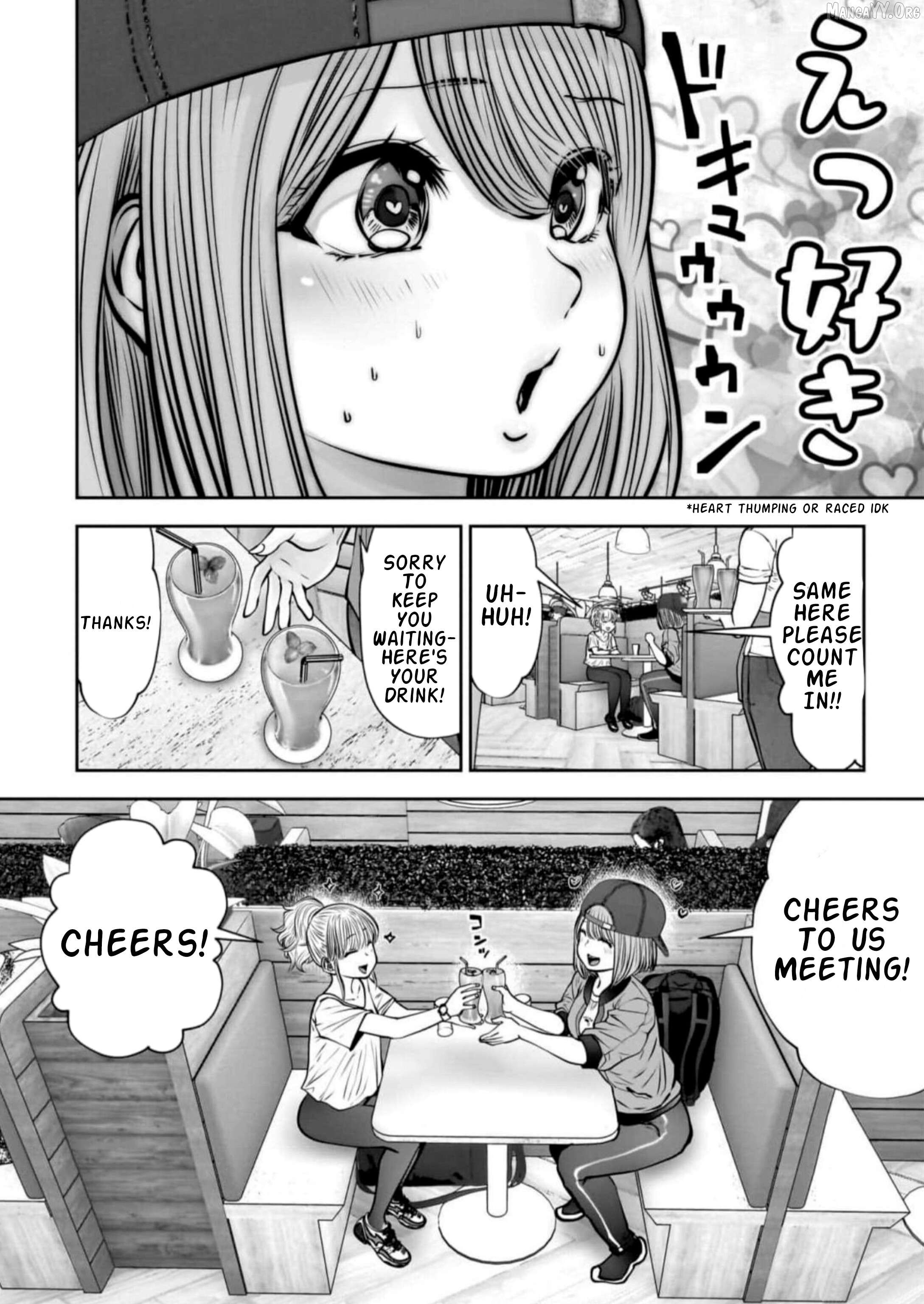 This is good Chapter 26.5 - page 7