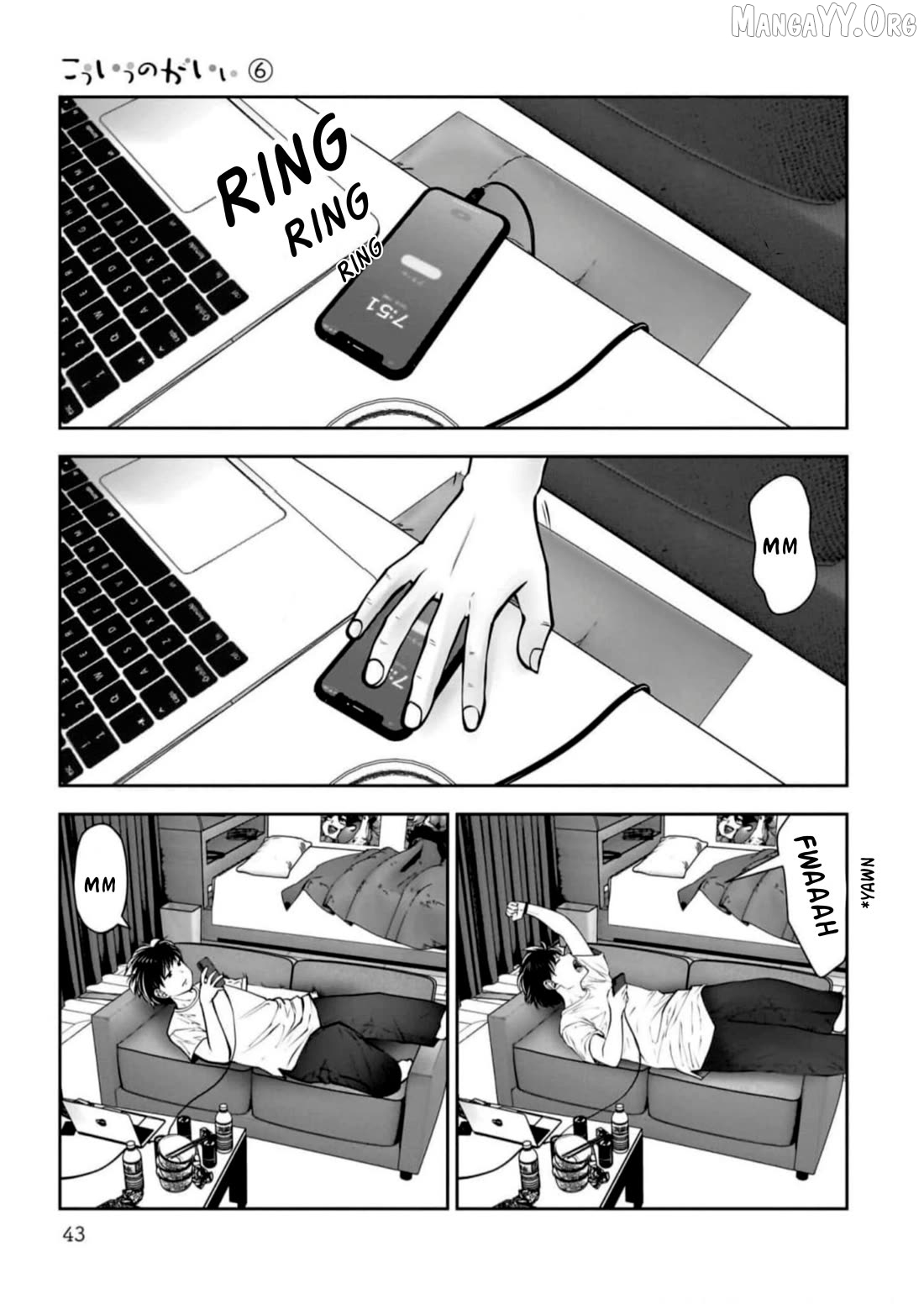 This is good Chapter 27 - page 3
