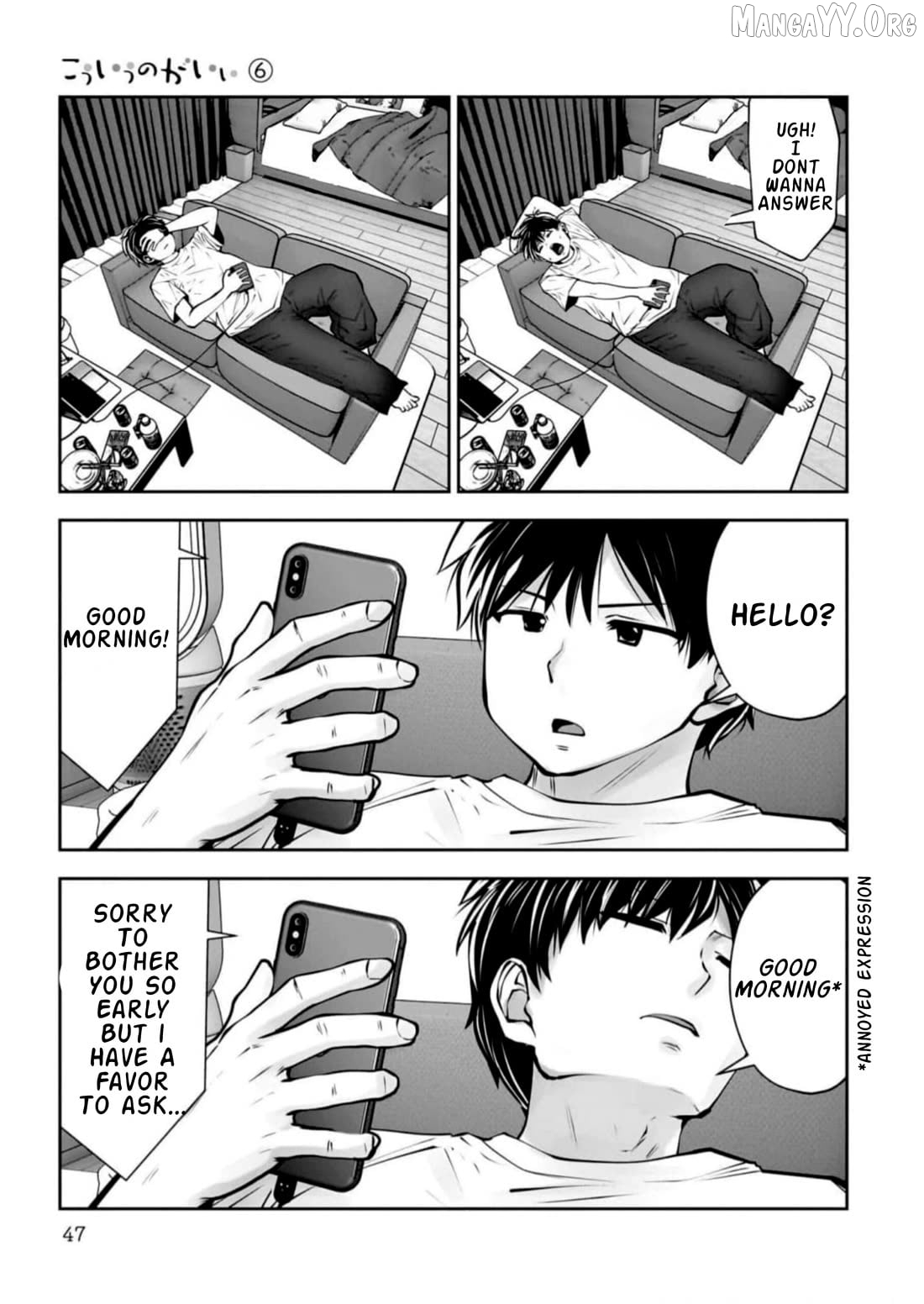 This is good Chapter 27 - page 7
