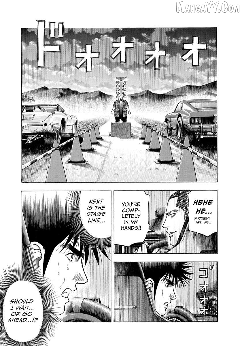 Countach - Manga Chapter 196 - page 4