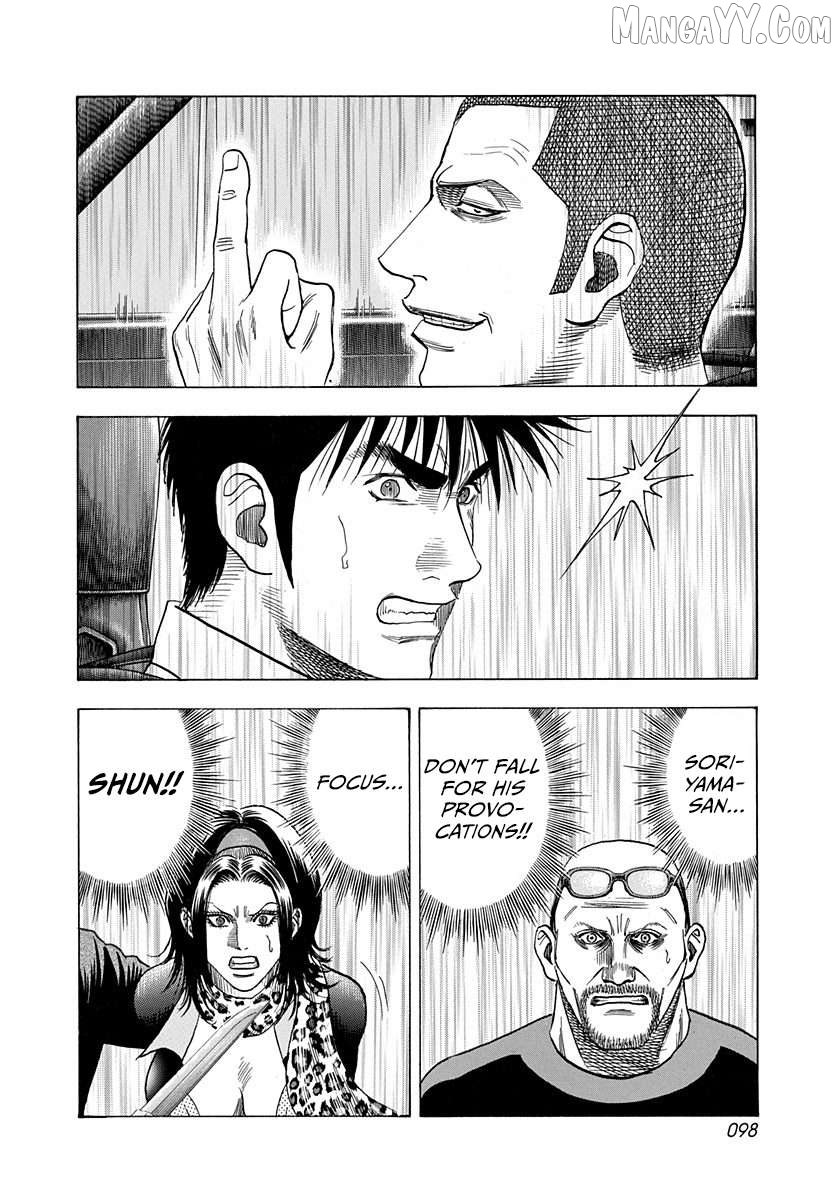 Countach - Manga Chapter 196 - page 5