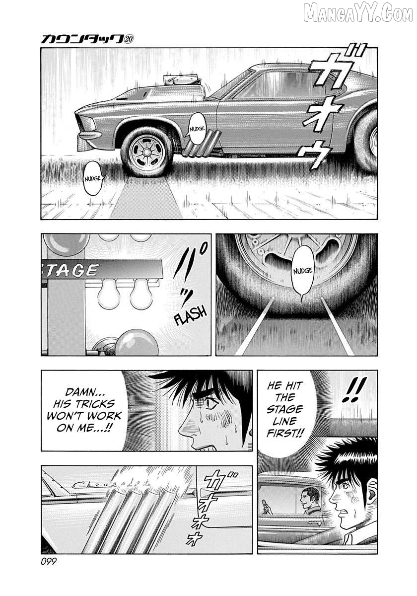 Countach - Manga Chapter 196 - page 6