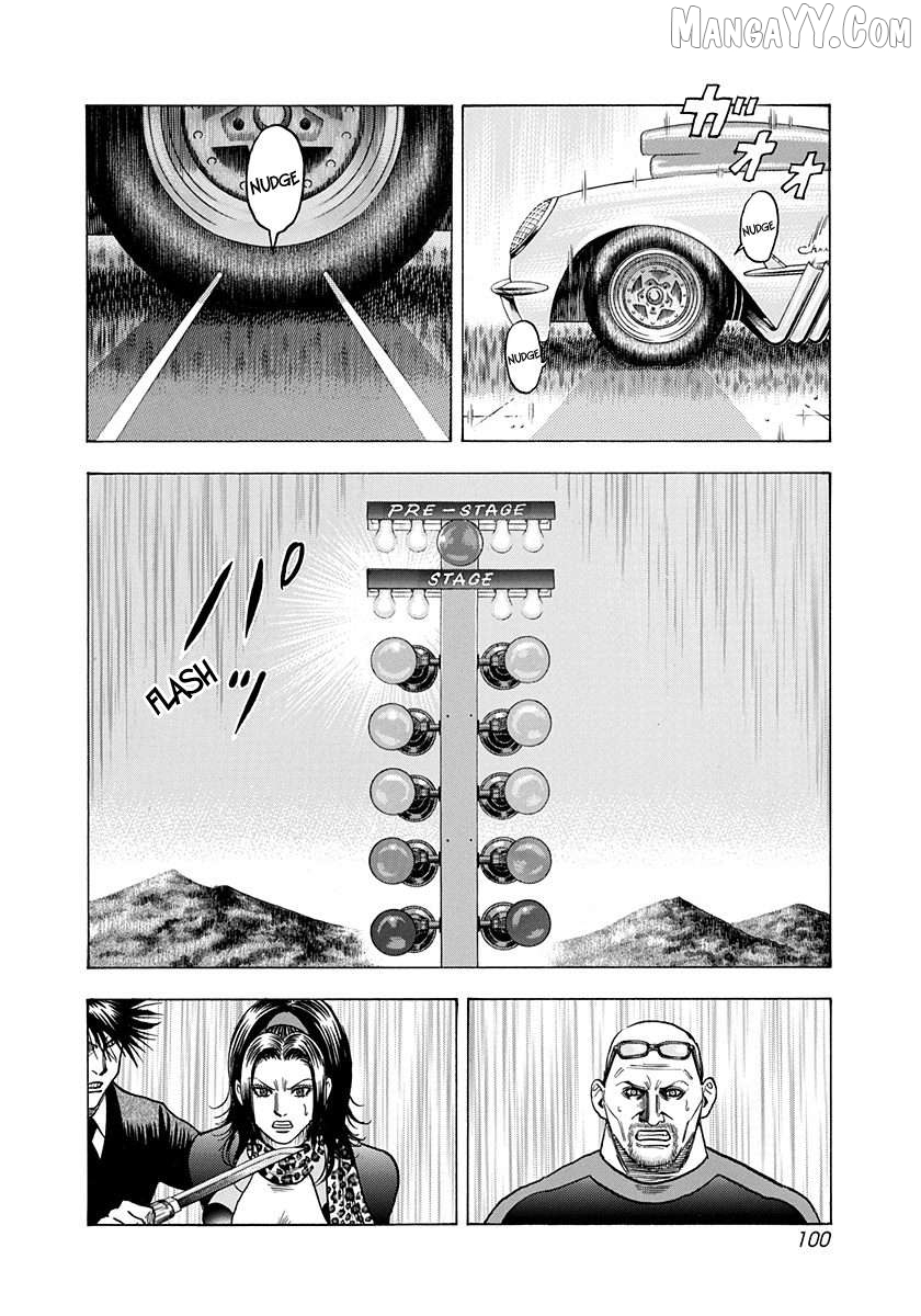 Countach - Manga Chapter 196 - page 7